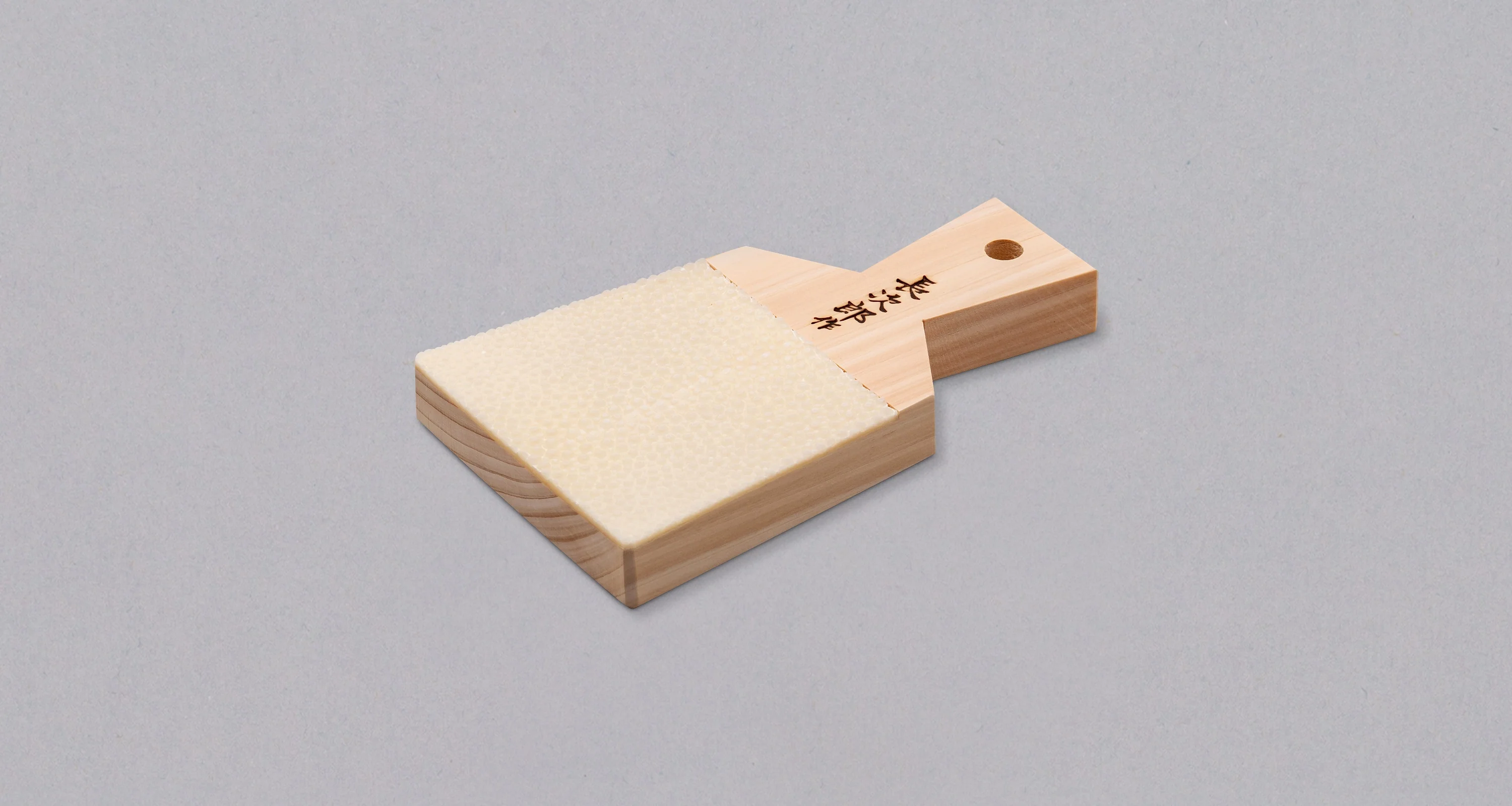 Oroshigane [wasabi grater]