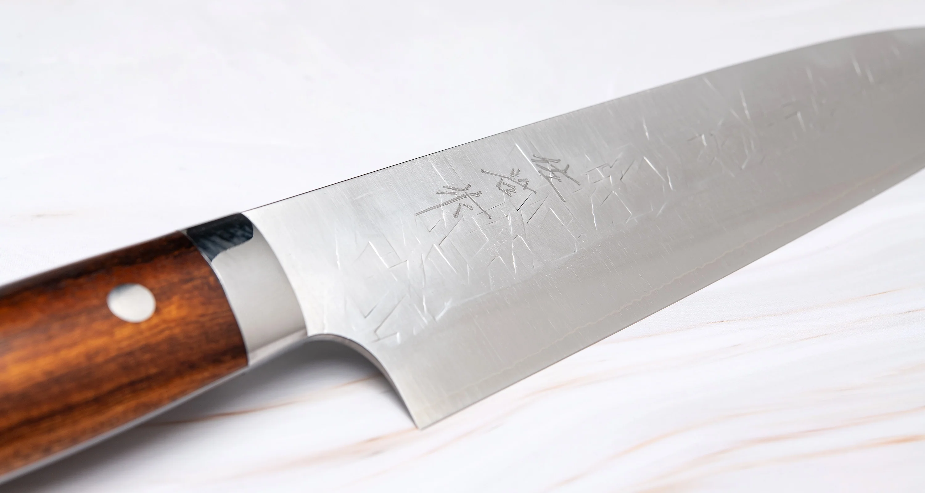 Saji Gyuto SRS13 Tsuchime 210mm (8.3") - Image 8