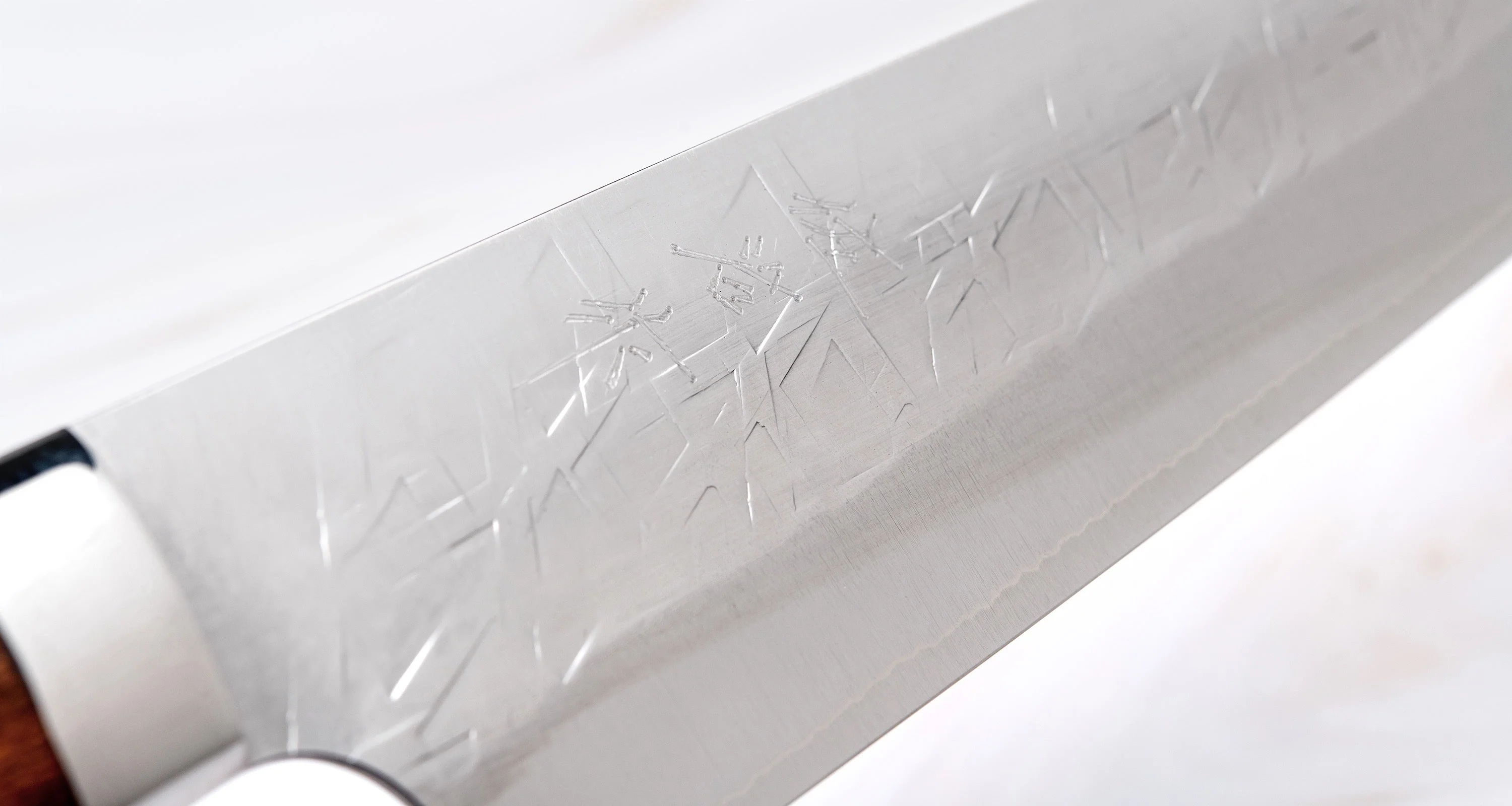 Saji Gyuto SRS13 Tsuchime 240mm (9.4") - Image 5