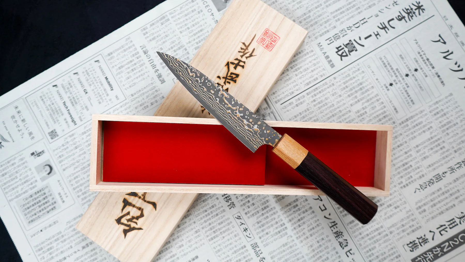 Saji Petty VG-10 Gold RWO 135mm (5.3") - Image 4