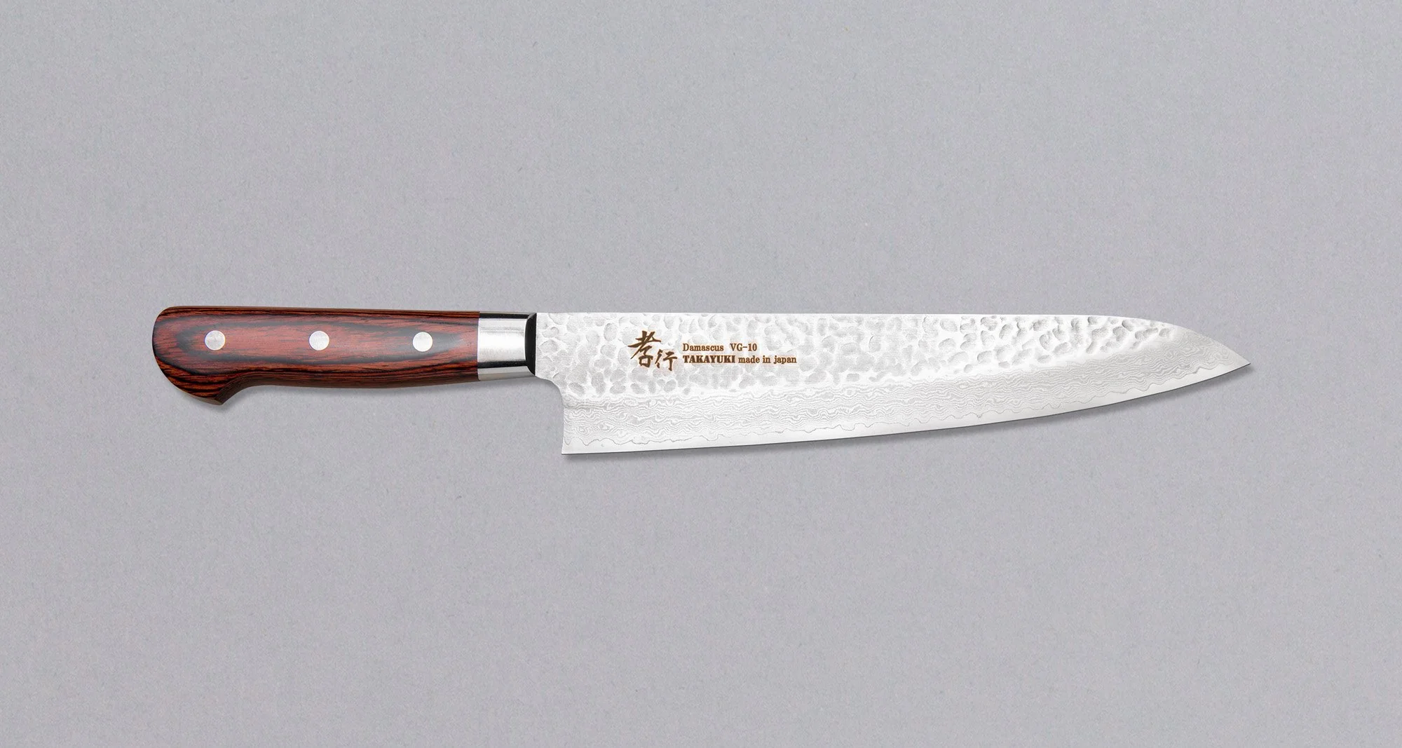 Sakai Takayuki Damascus Gyuto 240mm (9.5")
