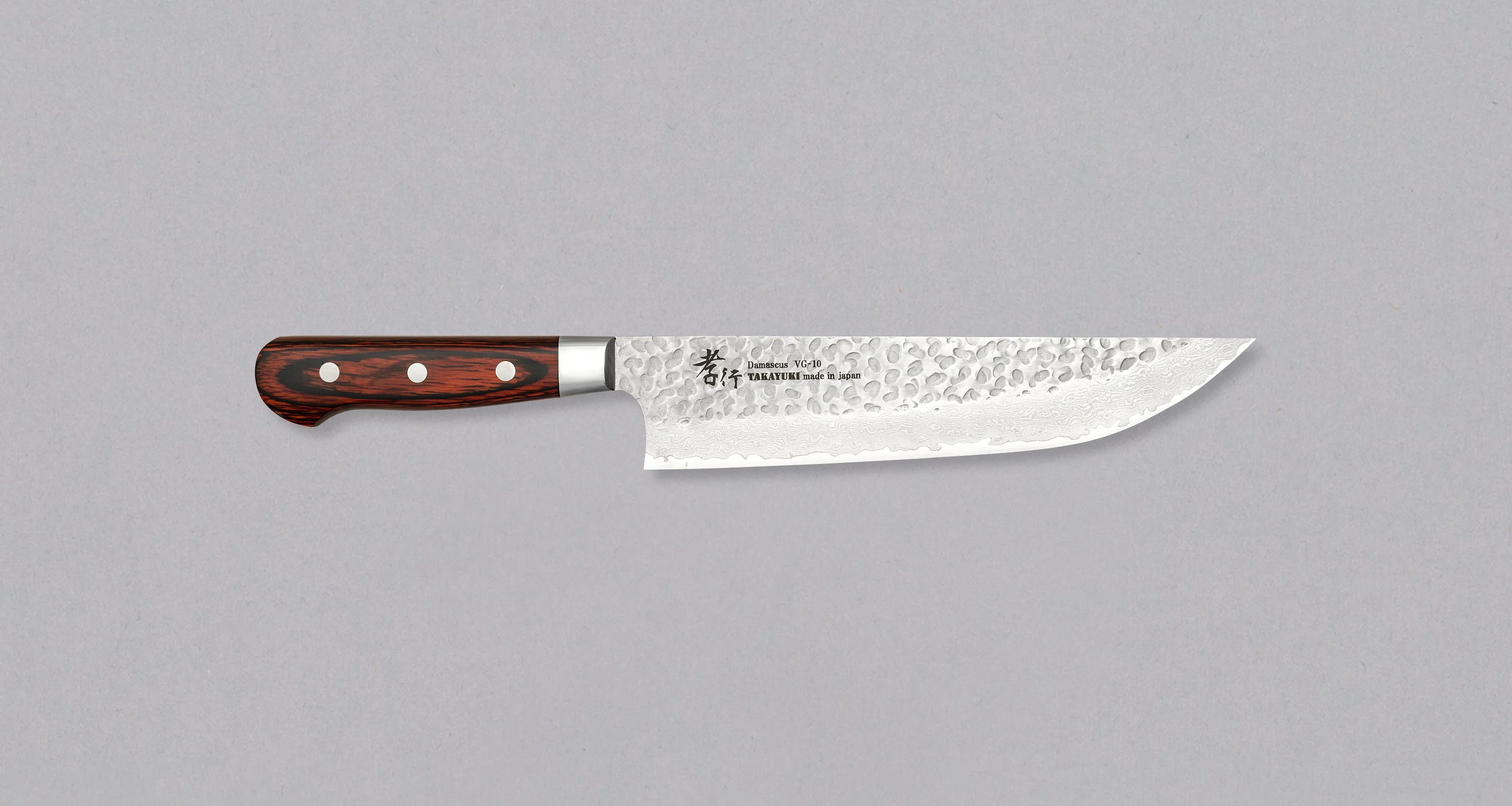 Sakai Takayuki Meat knife VG-10 Damascus 210mm (8.3")