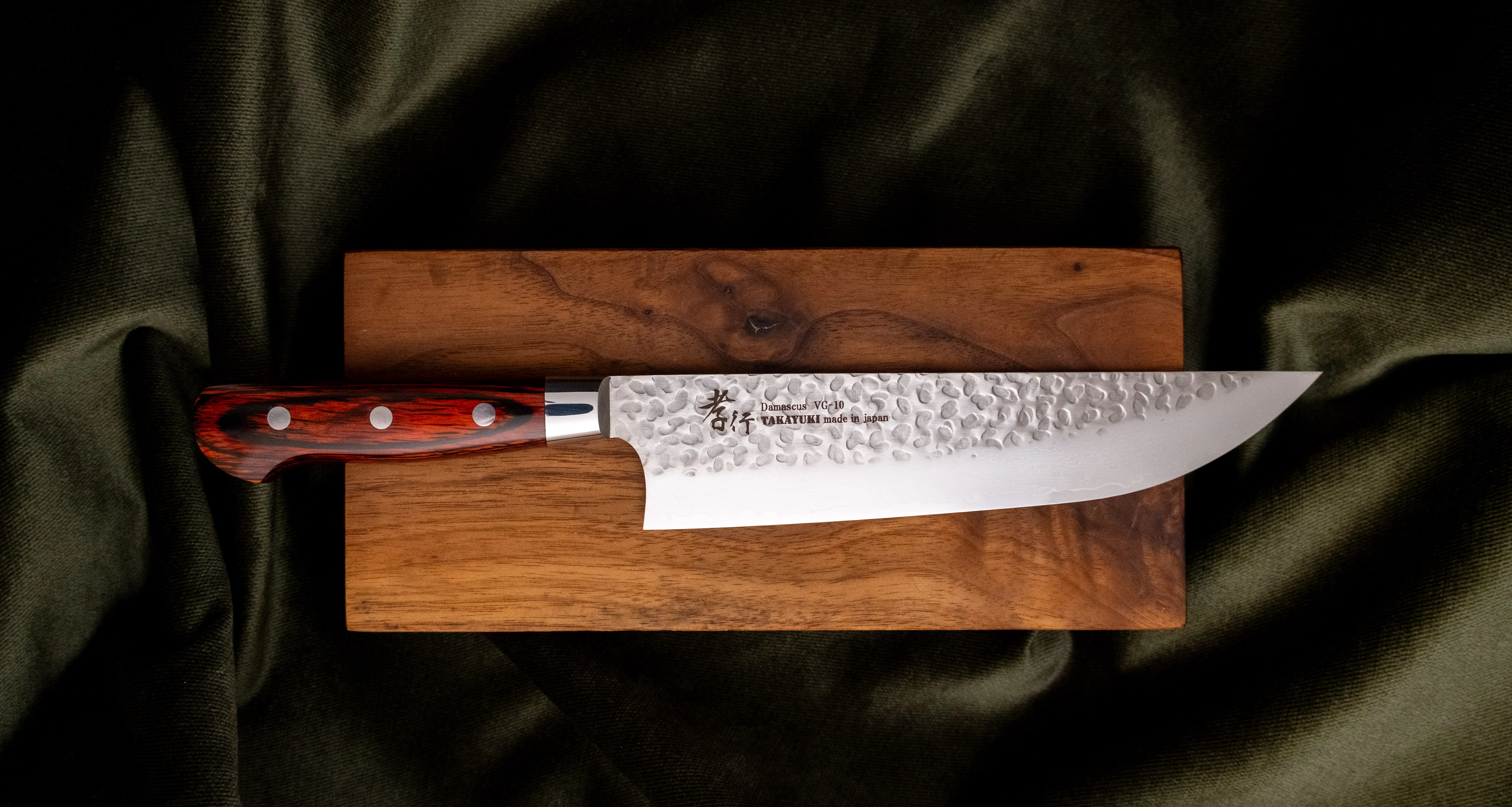 Sakai Takayuki Meat knife VG-10 Damascus 210mm (8.3") - Image 4