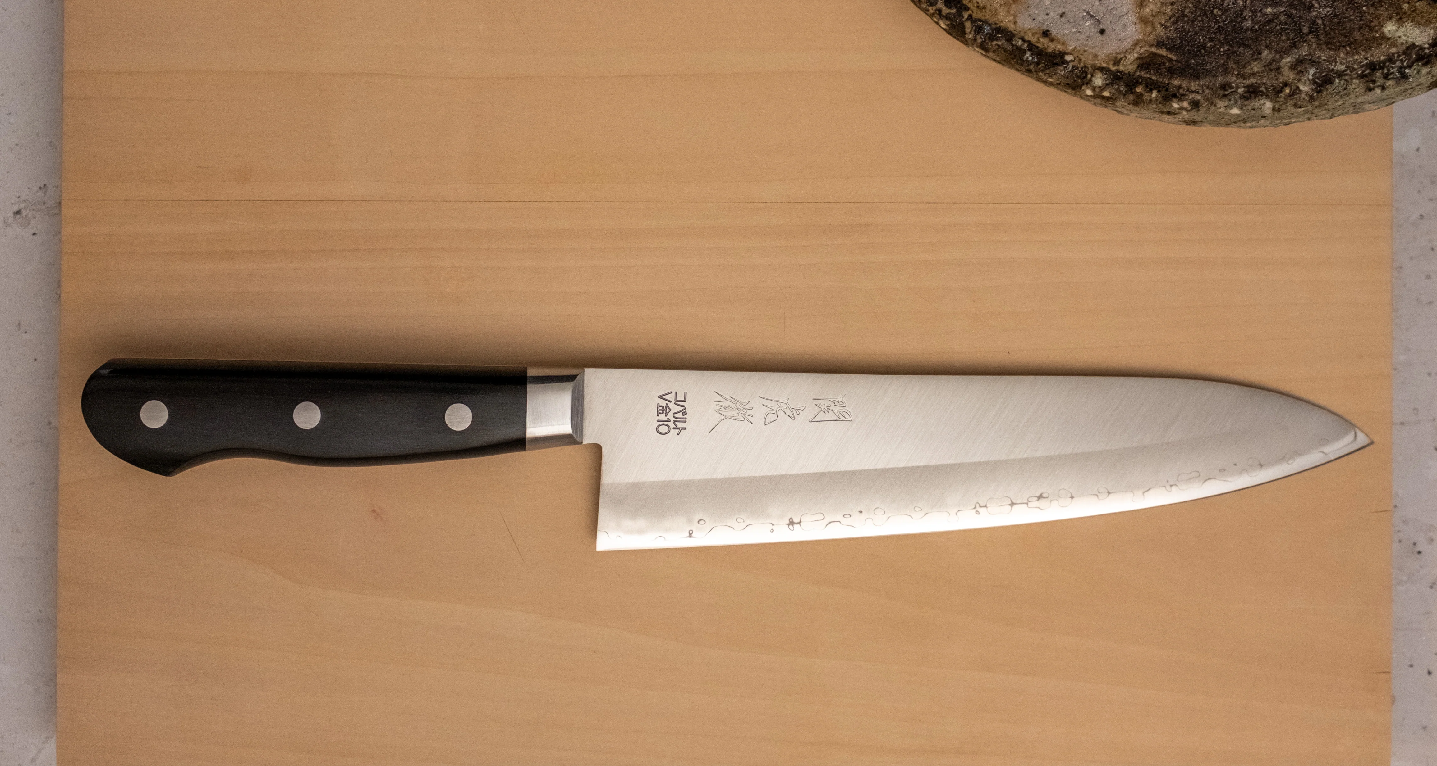 Seki Kotetsu Gyuto VG-10 Migaki 200mm (7.9") [black pakkawood] - Image 4