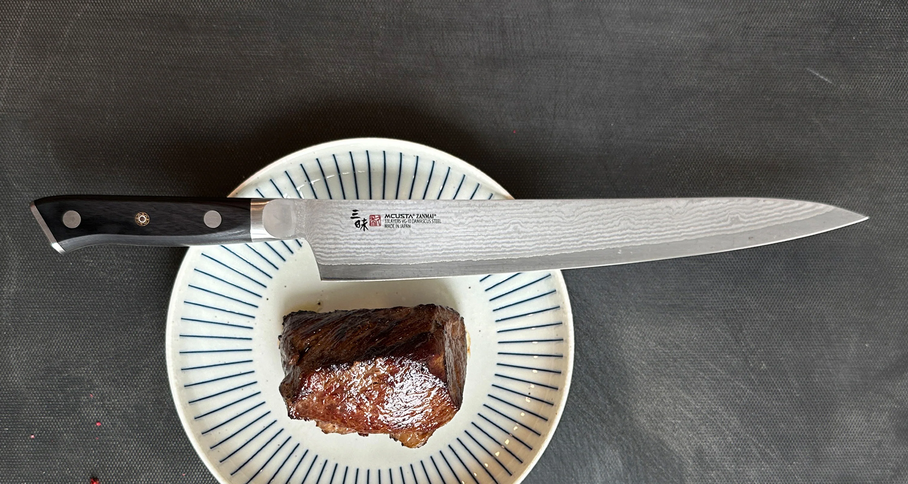 [SET] Mcusta Meat Master [slicer + boning] - Image 4