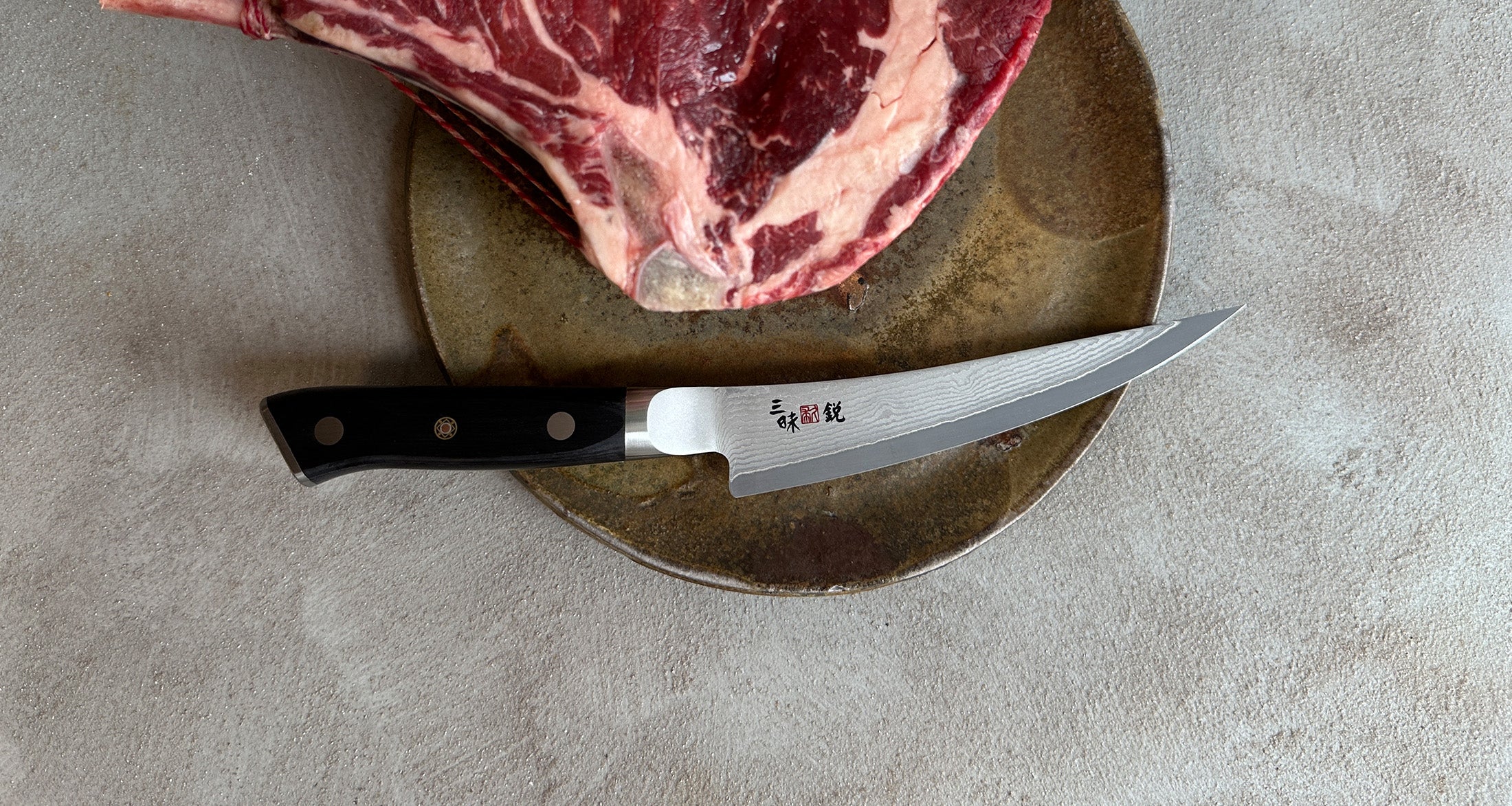[SET] Mcusta Meat Master [slicer + boning] - Image 7