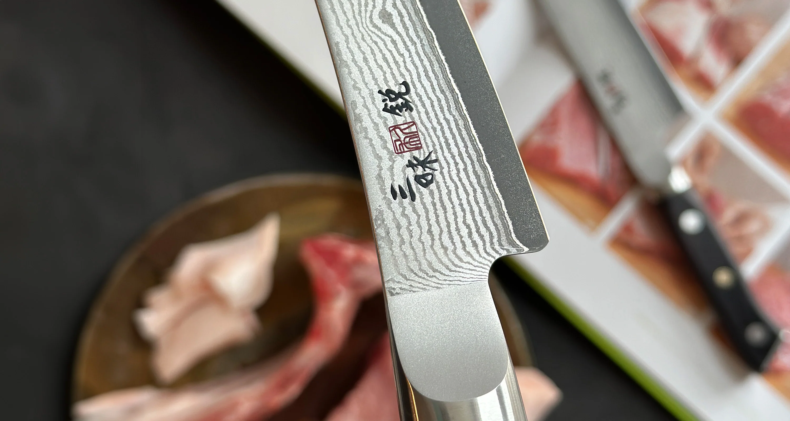 [SET] Mcusta Meat Master [slicer + boning] - Image 9