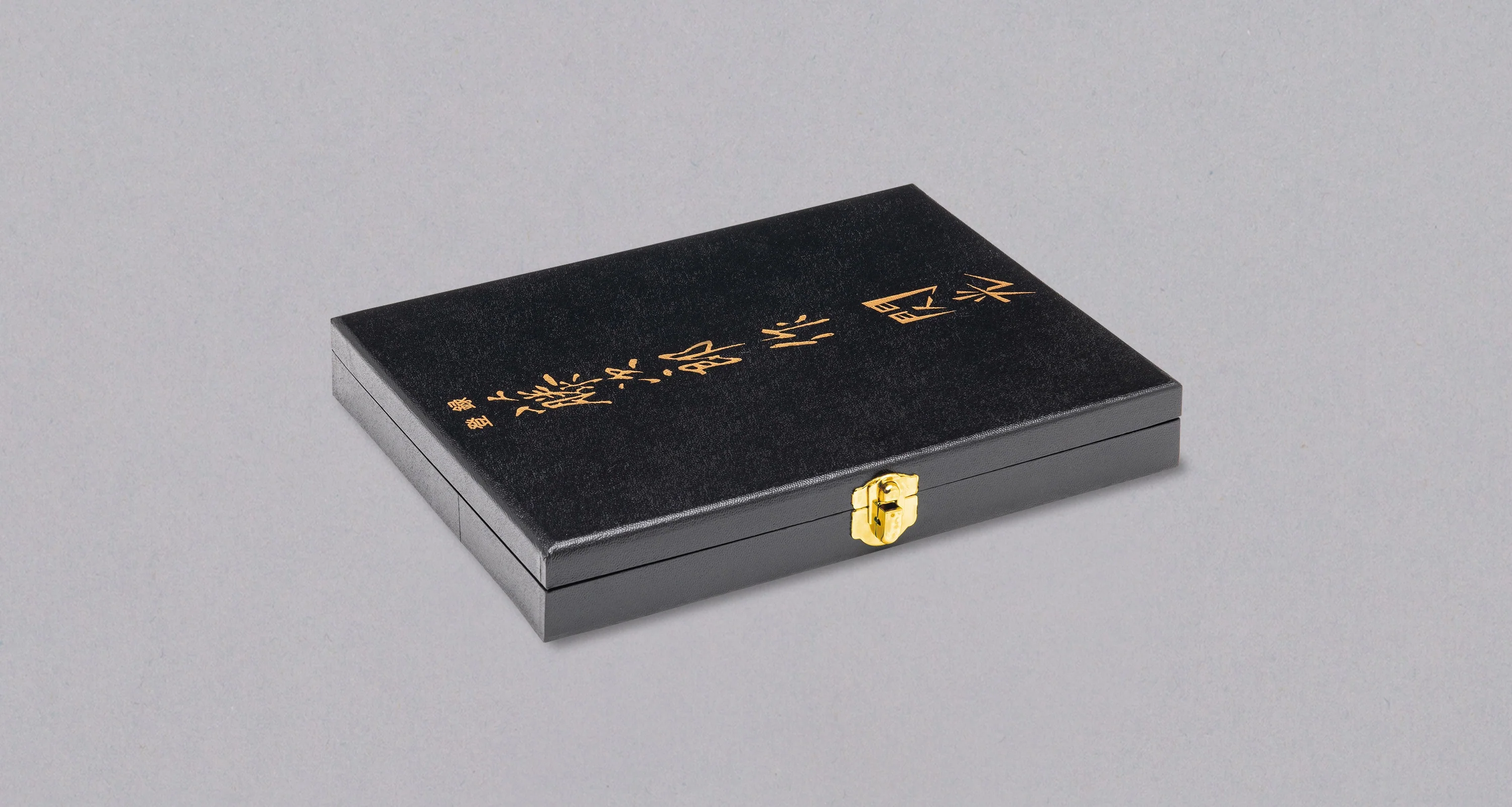 [SET] Tojiro Steak Set - Image 5