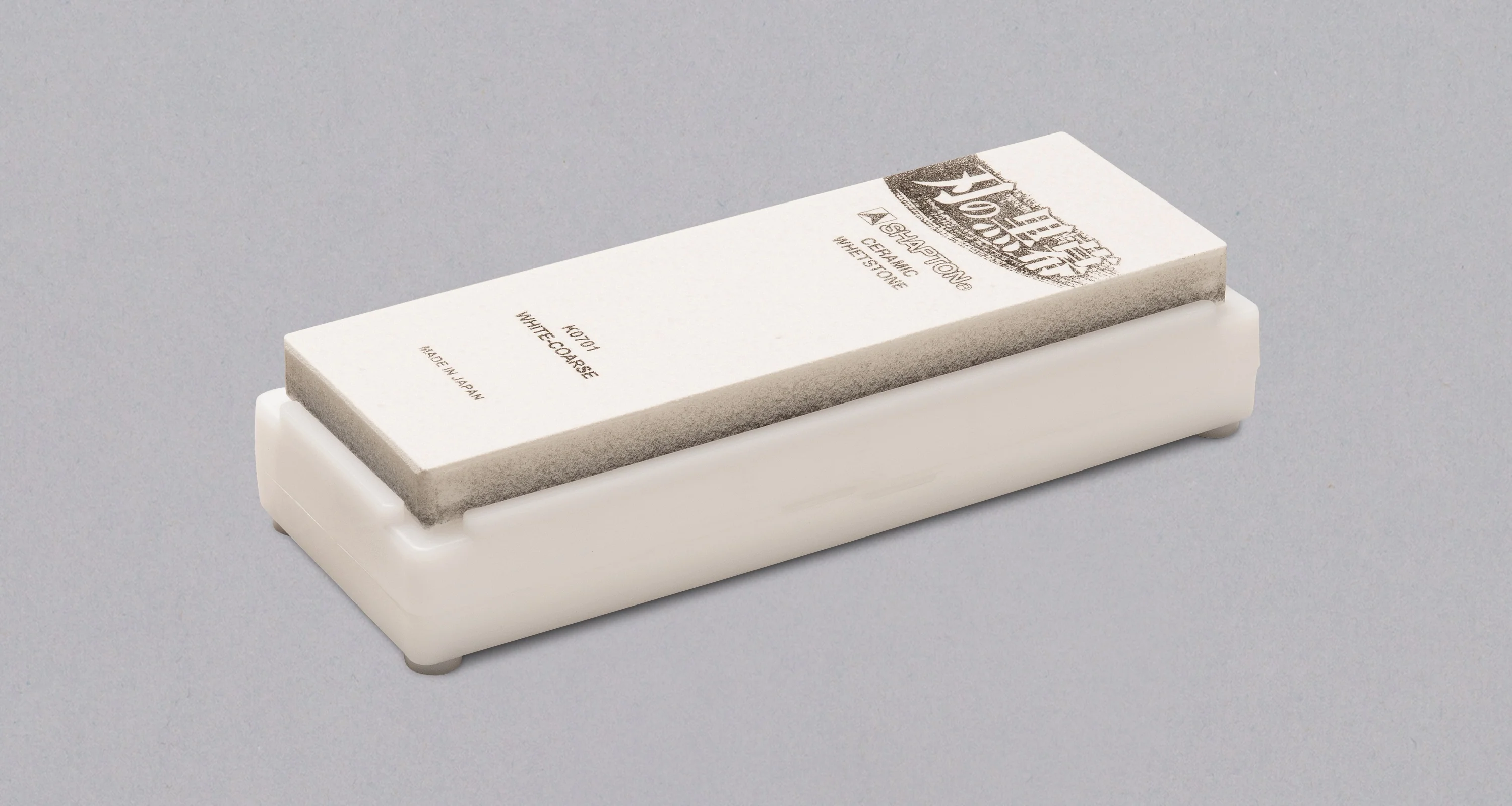 Shapton Kuromaku - #120 [White]