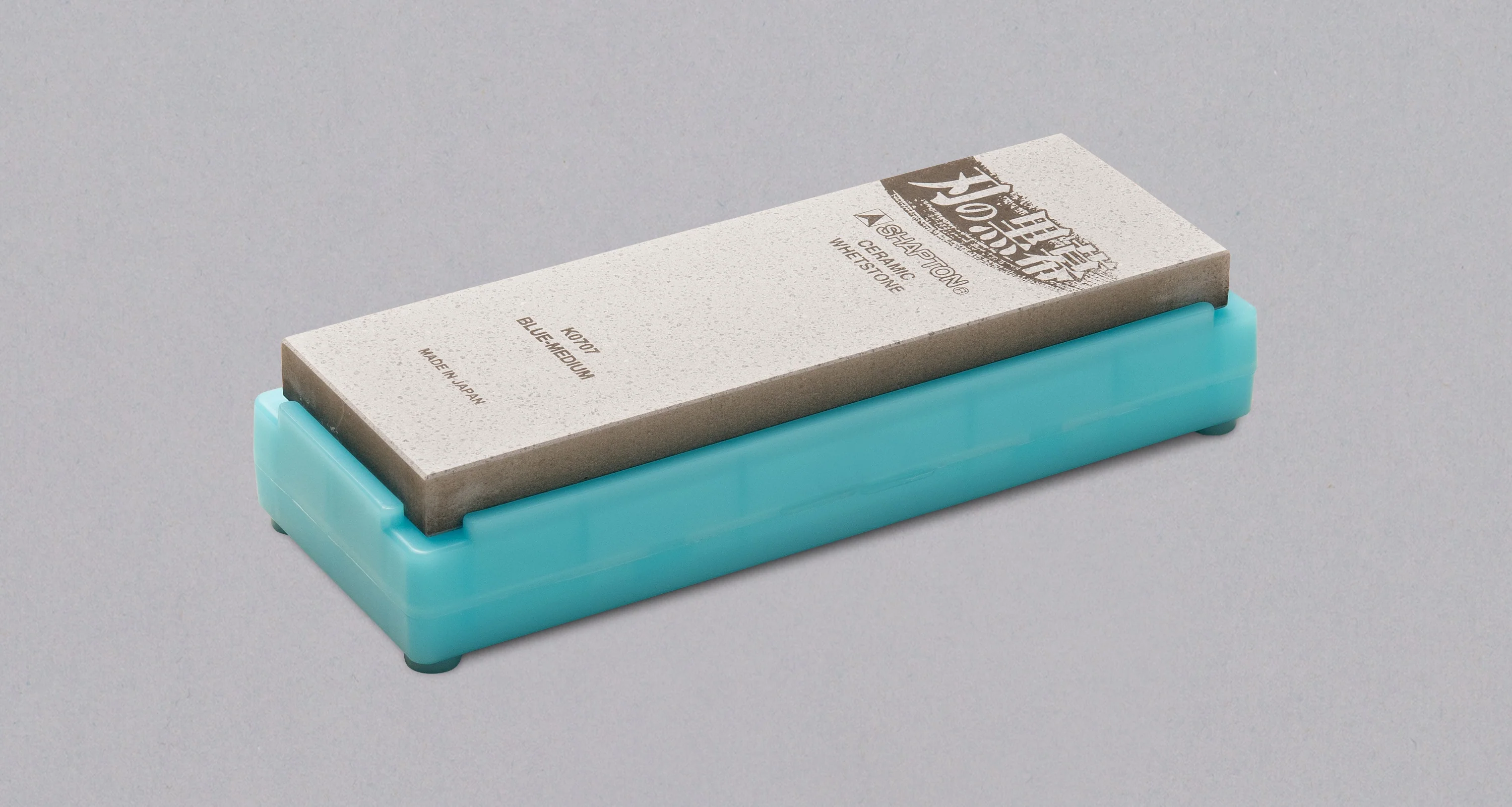Shapton Kuromaku - #1500 [Blue]