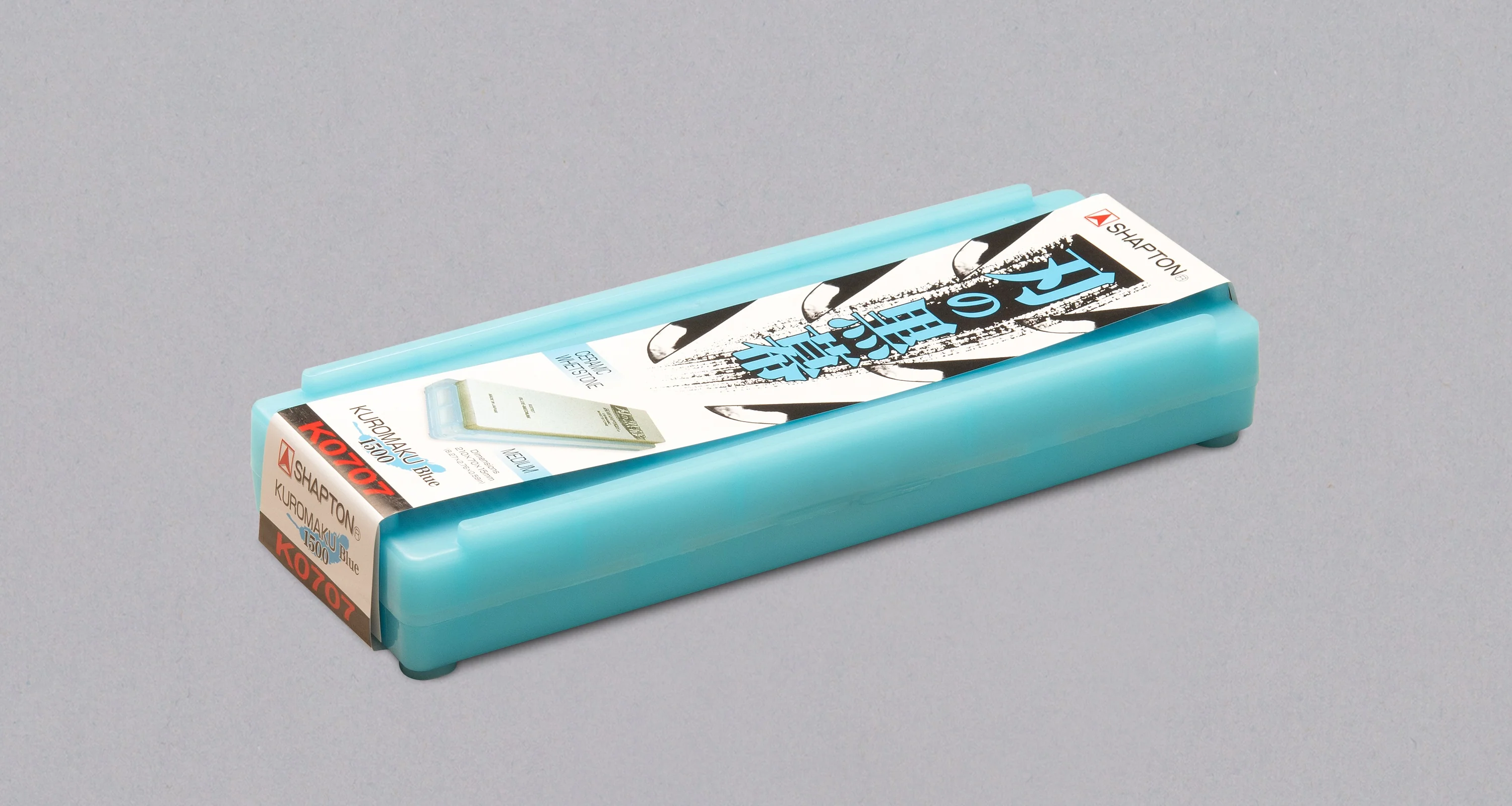 Shapton Kuromaku - #1500 [Blue] - Image 2