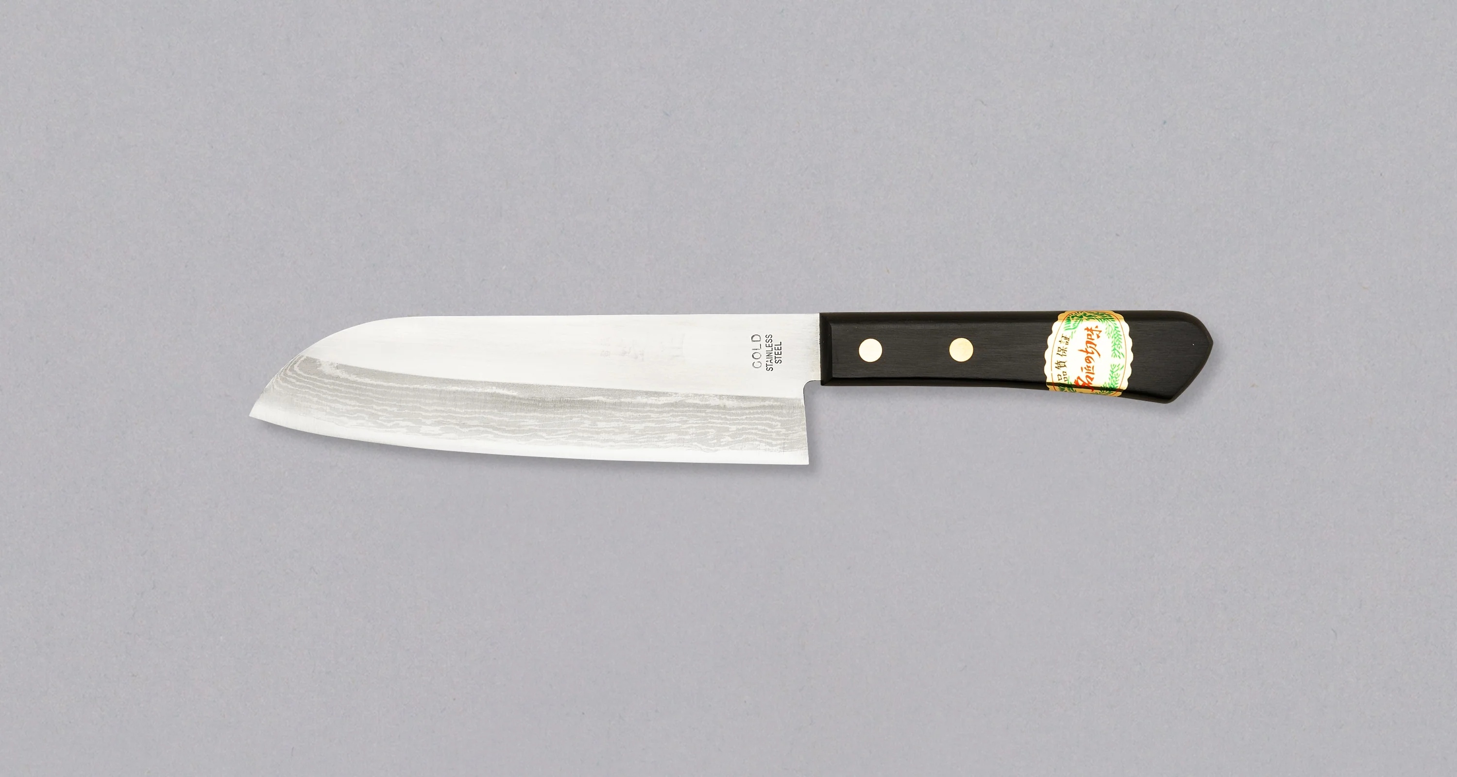 Shibamasa Santoku VG-5 Damascus 170mm (6.7")