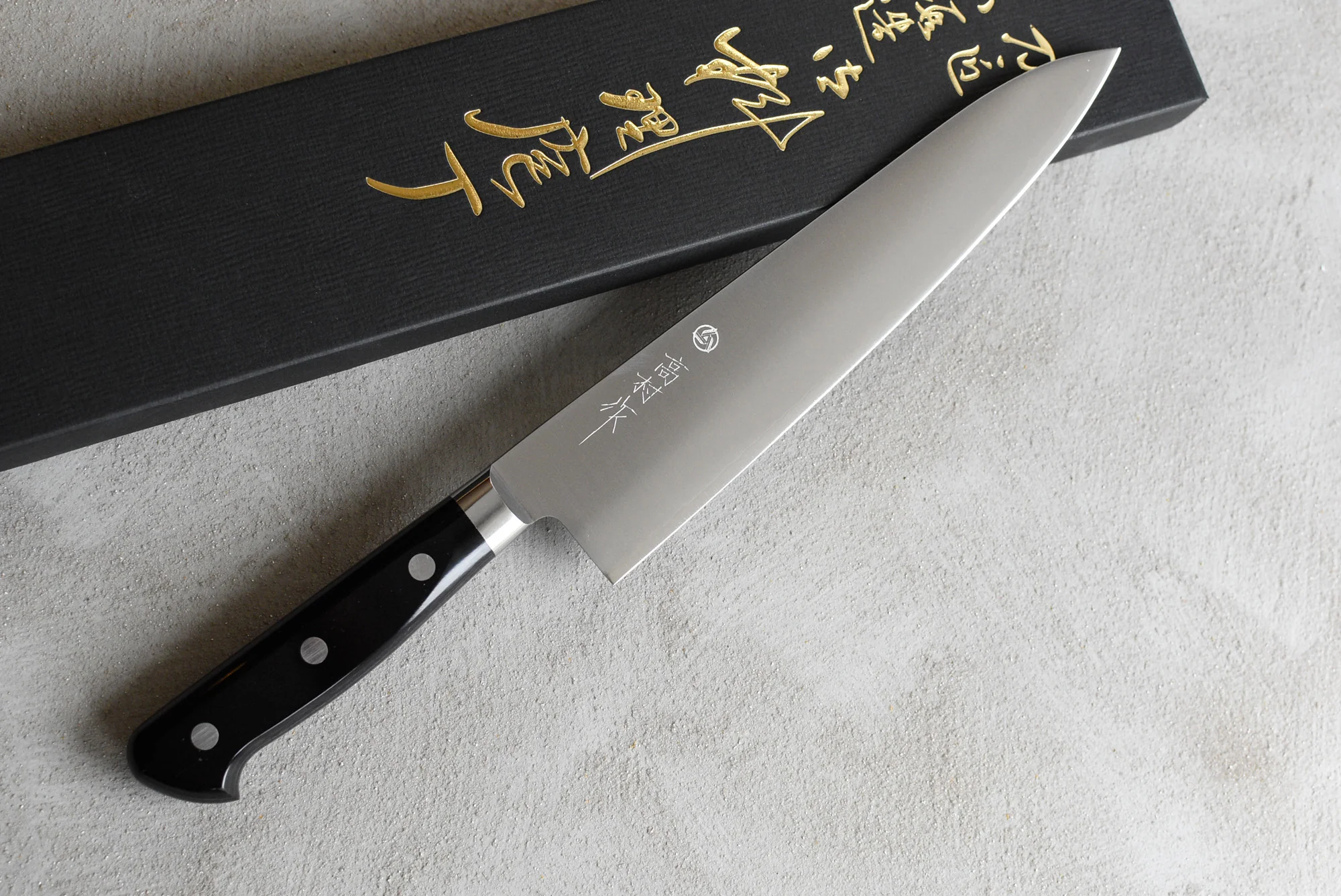Takamura Gyuto Migaki VG-10 210mm (8.3") - Image 2