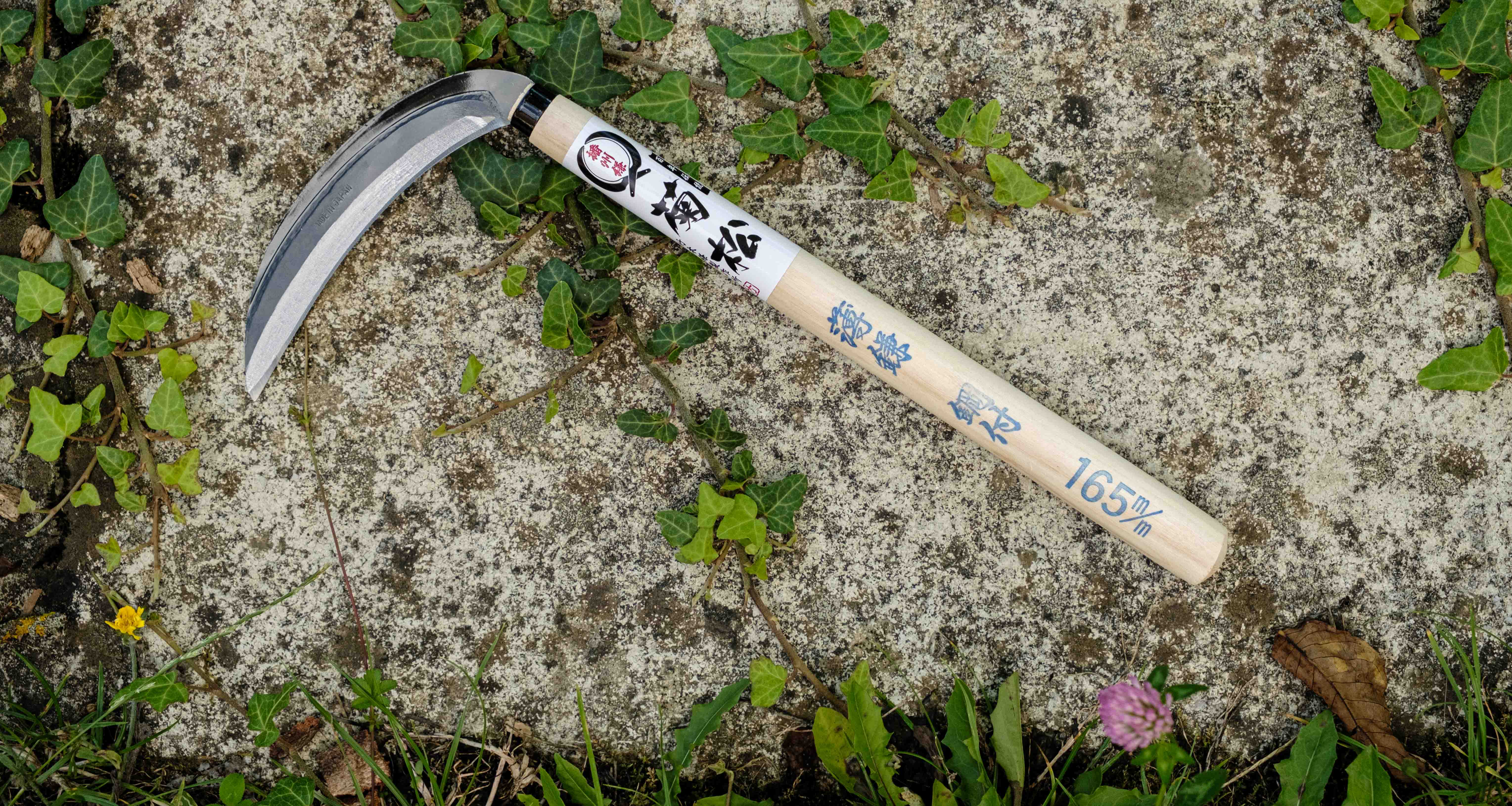 Takemoto Usugama Sickle 165mm (6.5") - Image 7