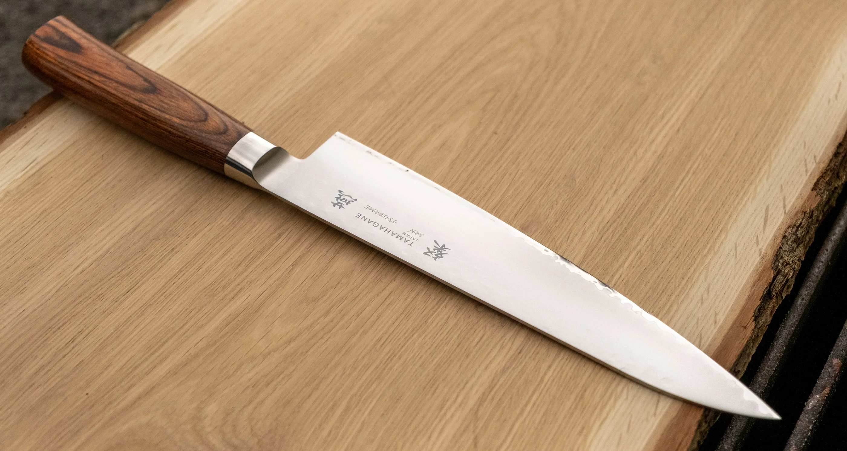 Tamahagane "TSUBAME" Gyuto 210mm (8.3") - Image 2