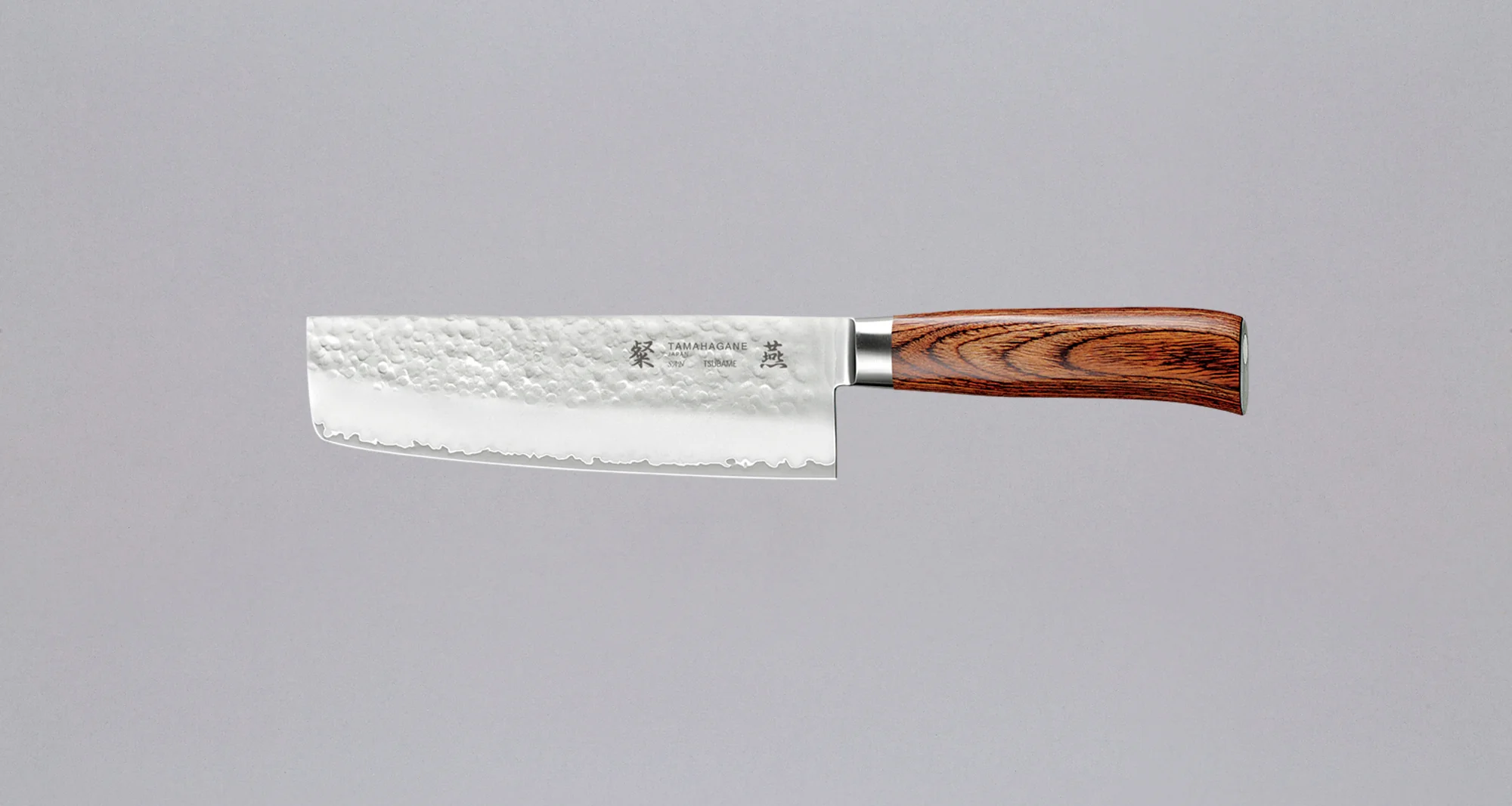 Tamahagane "TSUBAME" Nakiri 180mm (7.1")