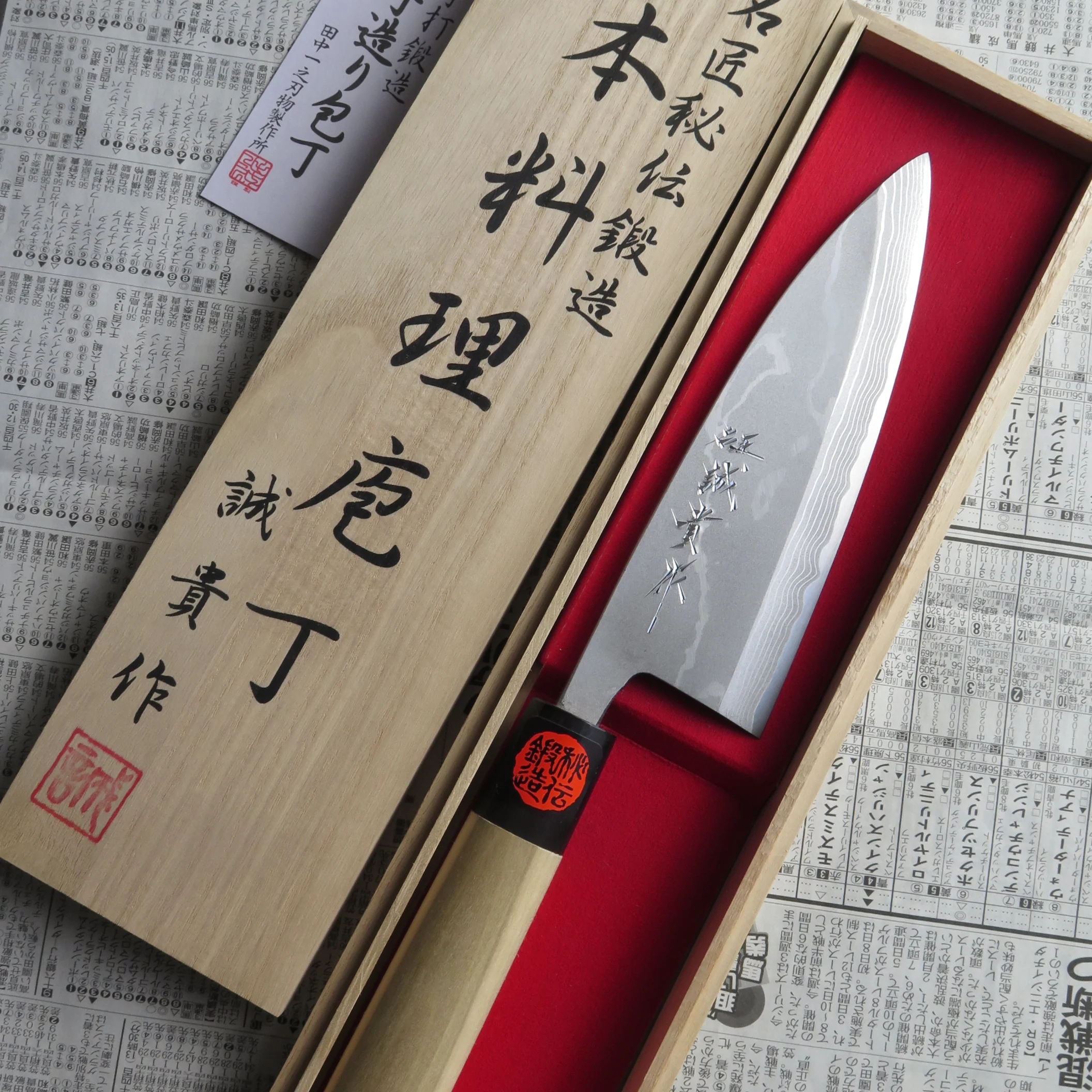 Tanaka Deba Damascus 165mm (6.5") - Image 2