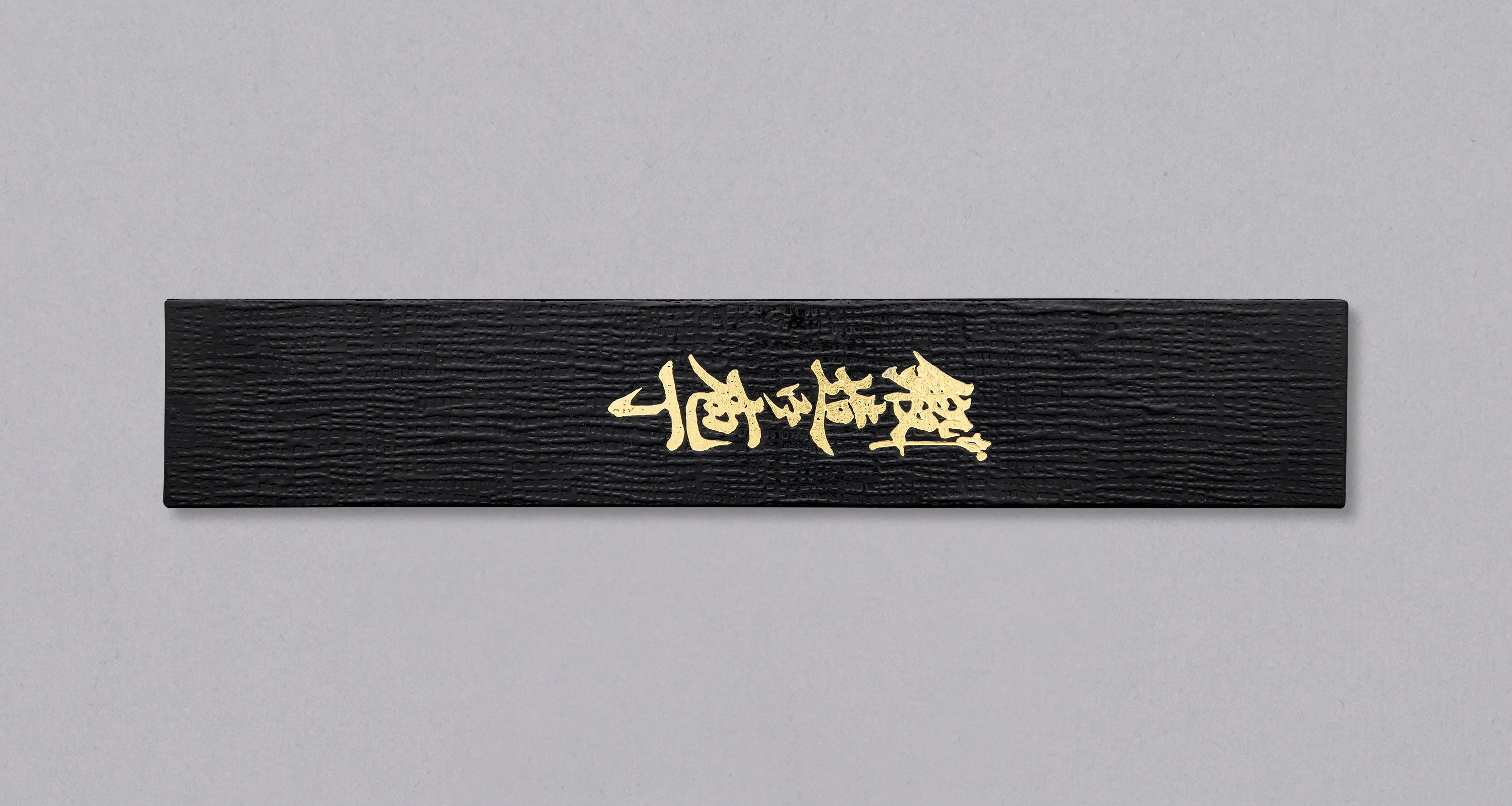 Tanaka Gyuto Kyokko VG-10 Damascus 210mm (8.3") - Image 3
