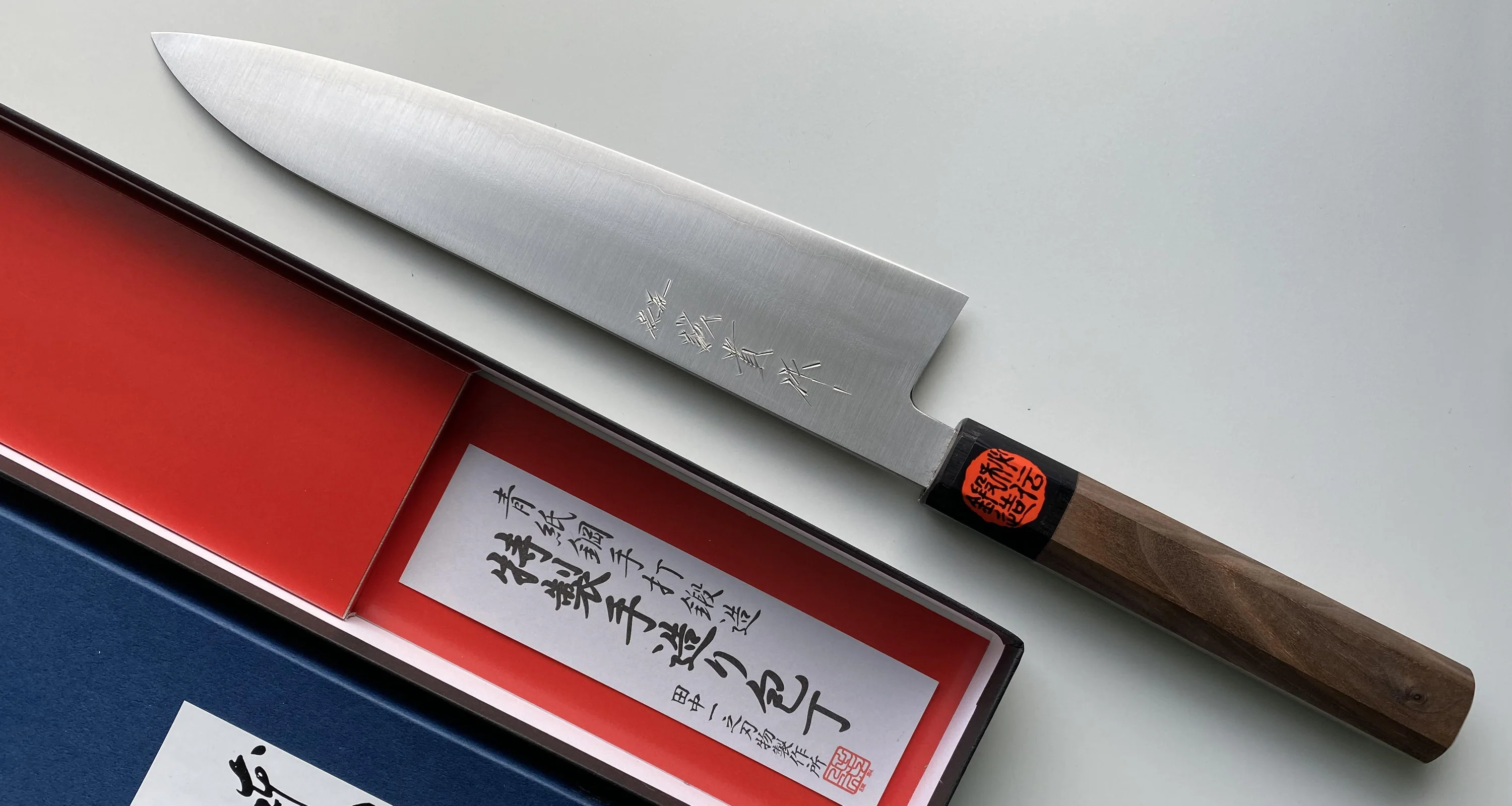 Tanaka Gyuto Migaki Aogami #2 210mm (8.3") - Image 3