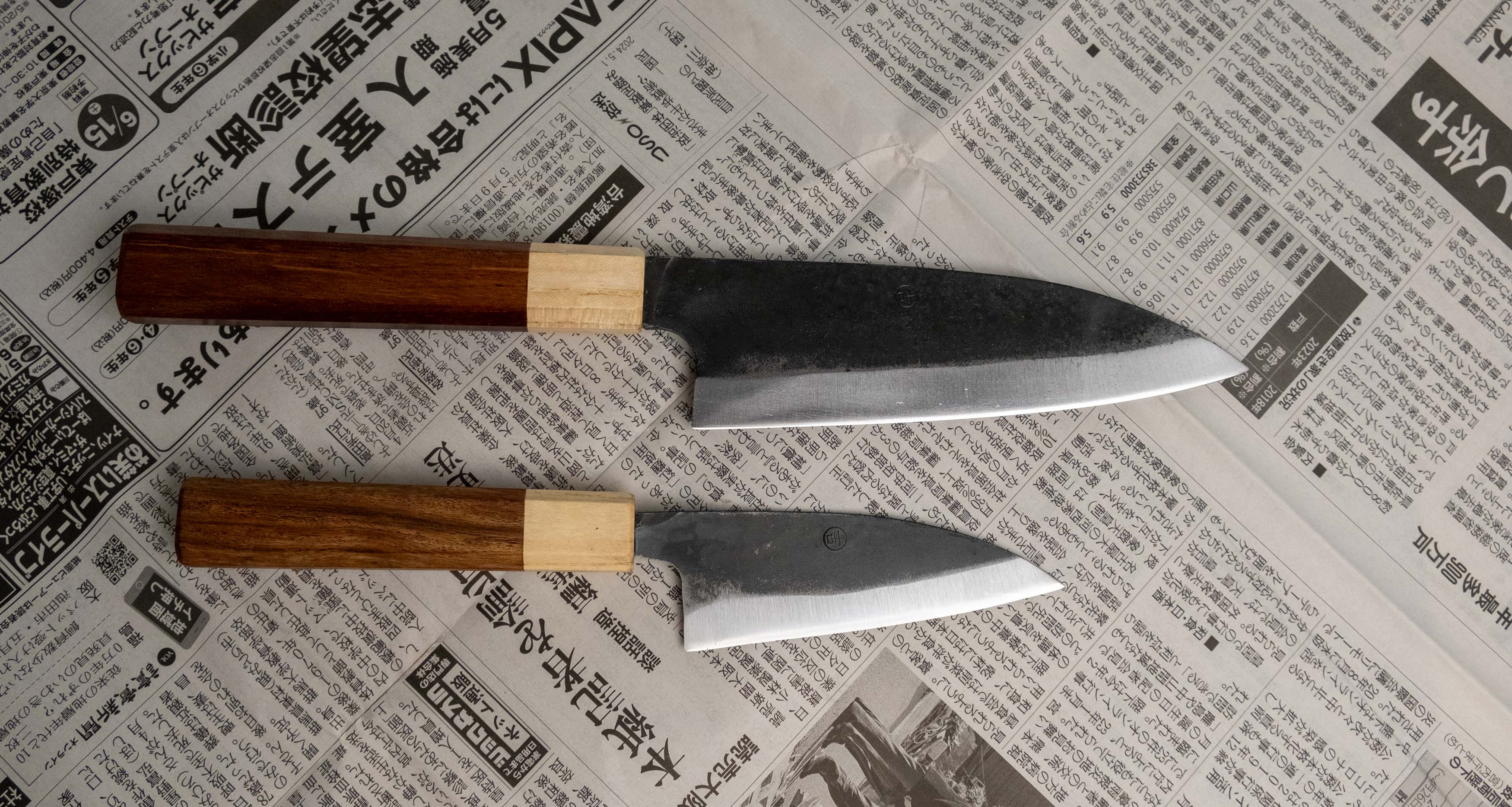 The Carbons [Funayuki & Ajikiri SET] - Image 2
