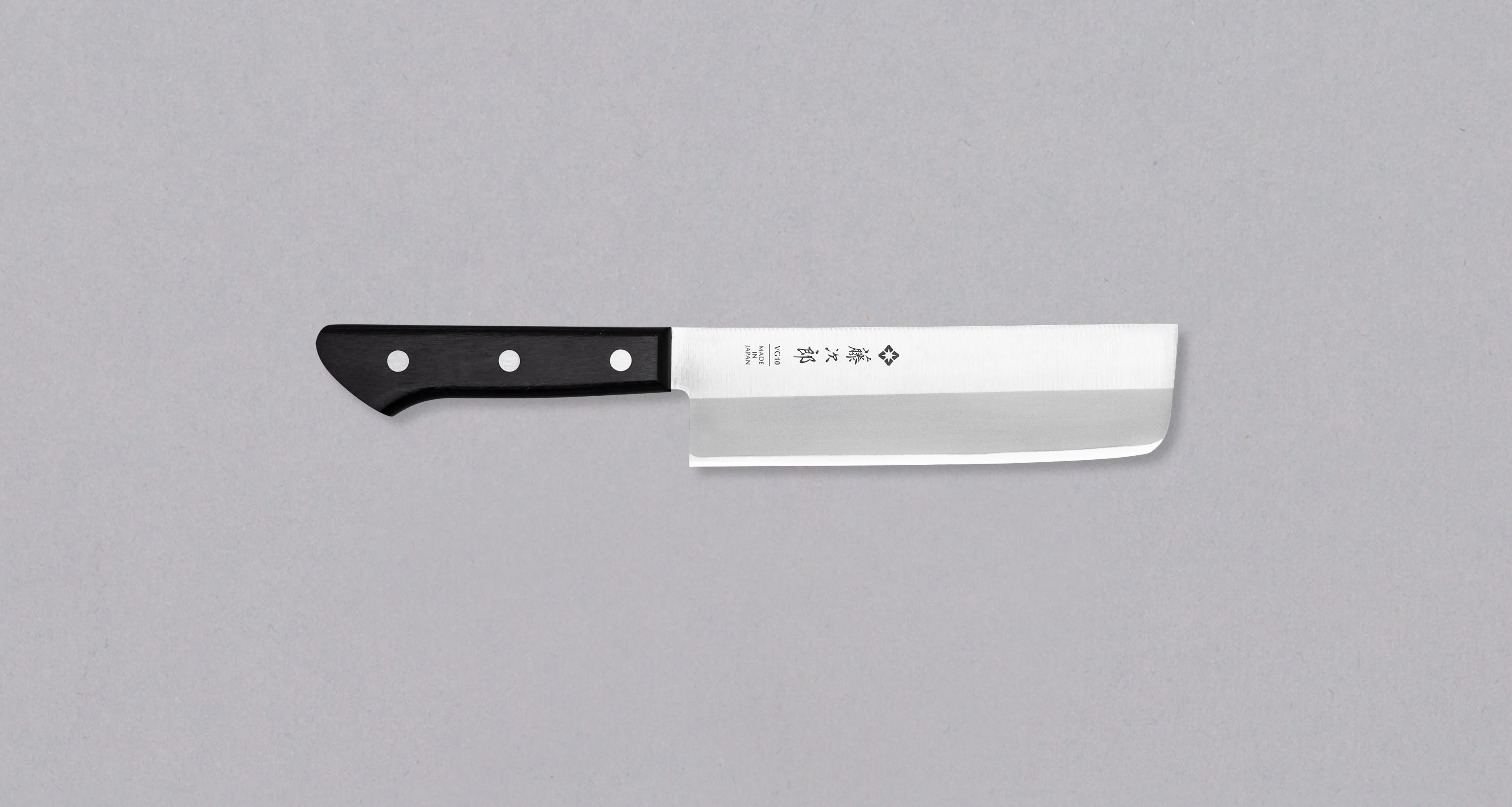 Tojiro Basic Nakiri VG-10 165mm (6.5")