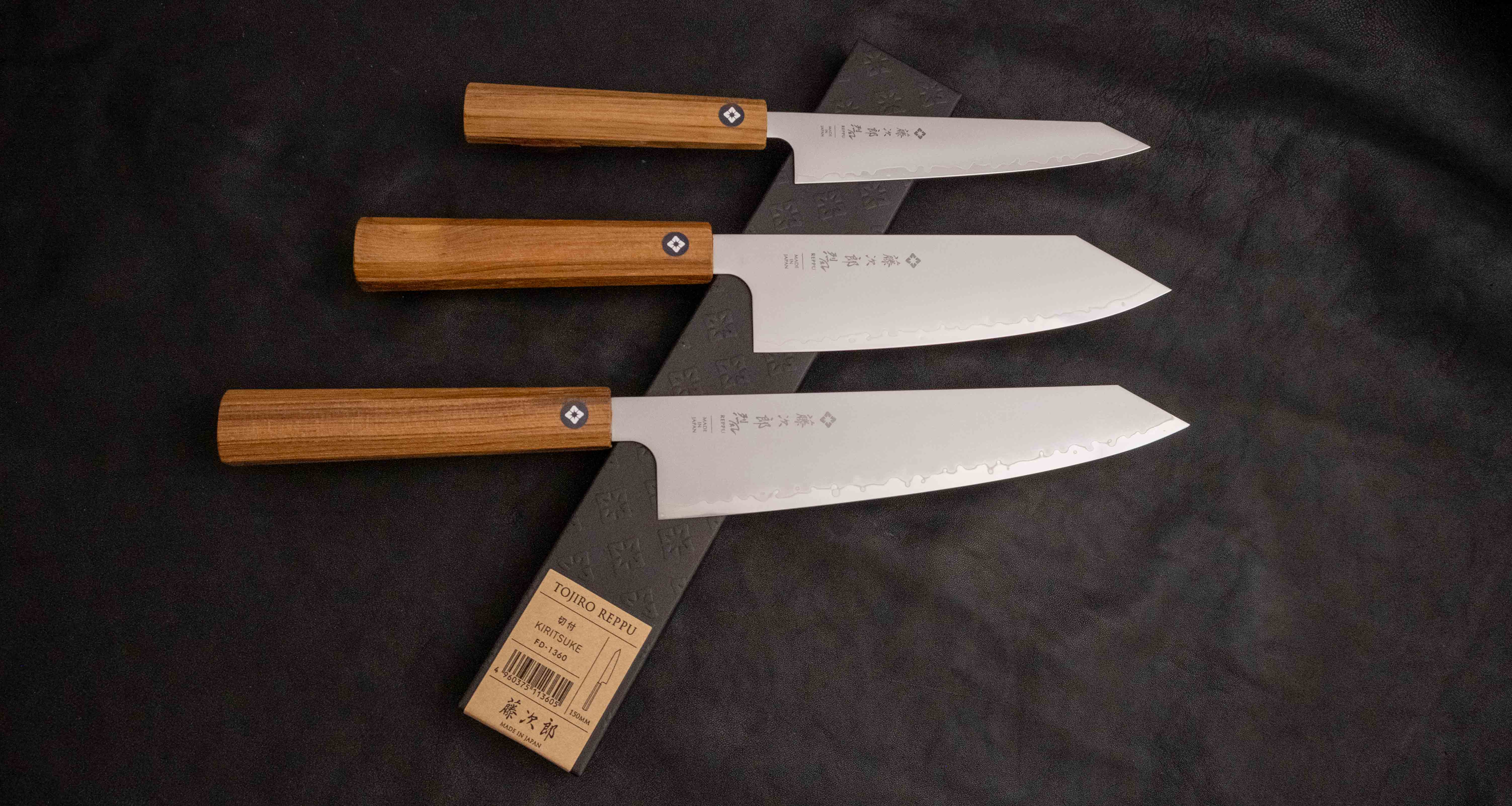 Tojiro Kiritsuke Gyuto Reppu SG2 210mm (8.3") - Image 8