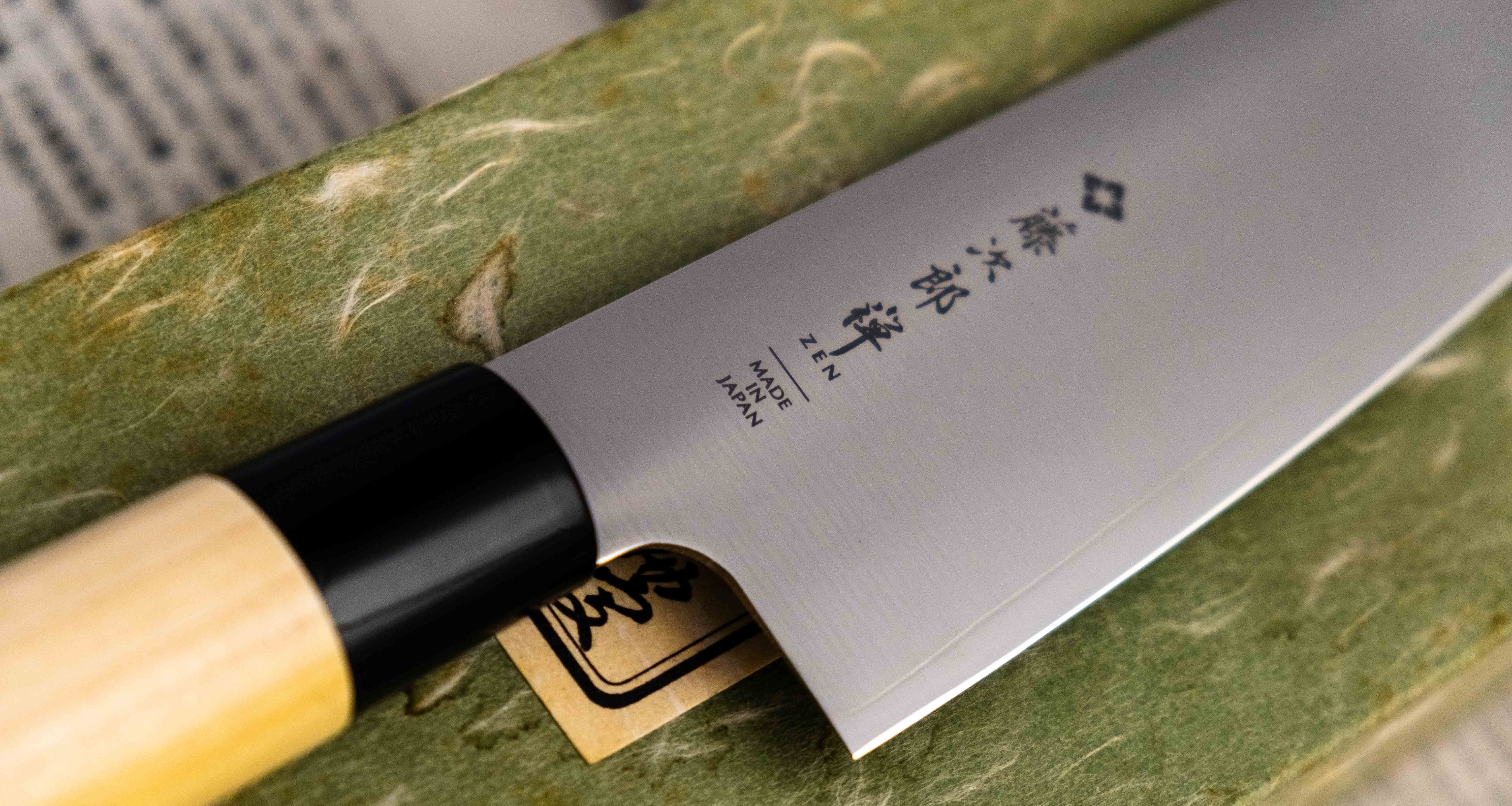 Tojiro Santoku Zen 165mm (6.5") - Image 2