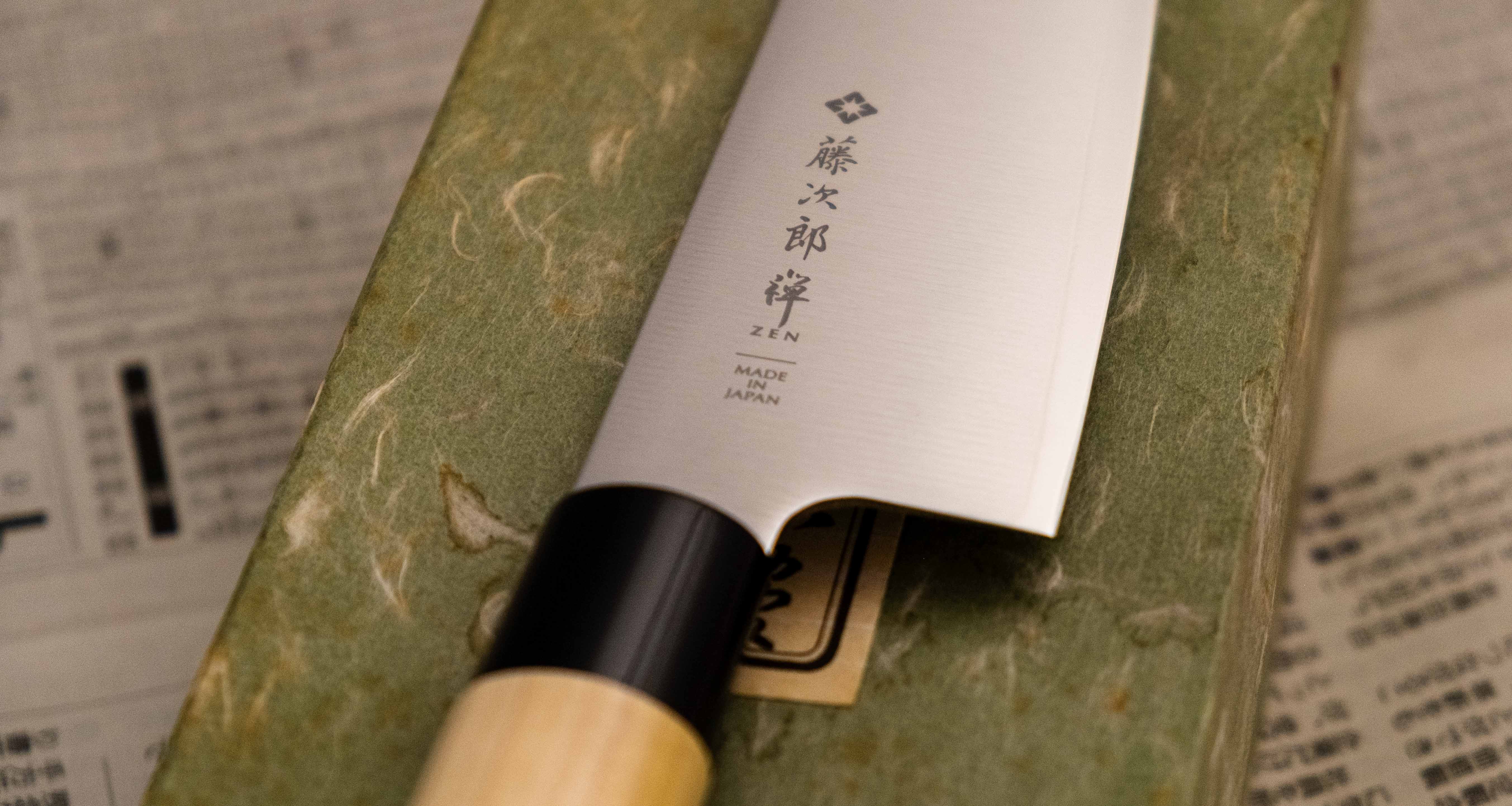 Tojiro Santoku Zen 165mm (6.5") - Image 6