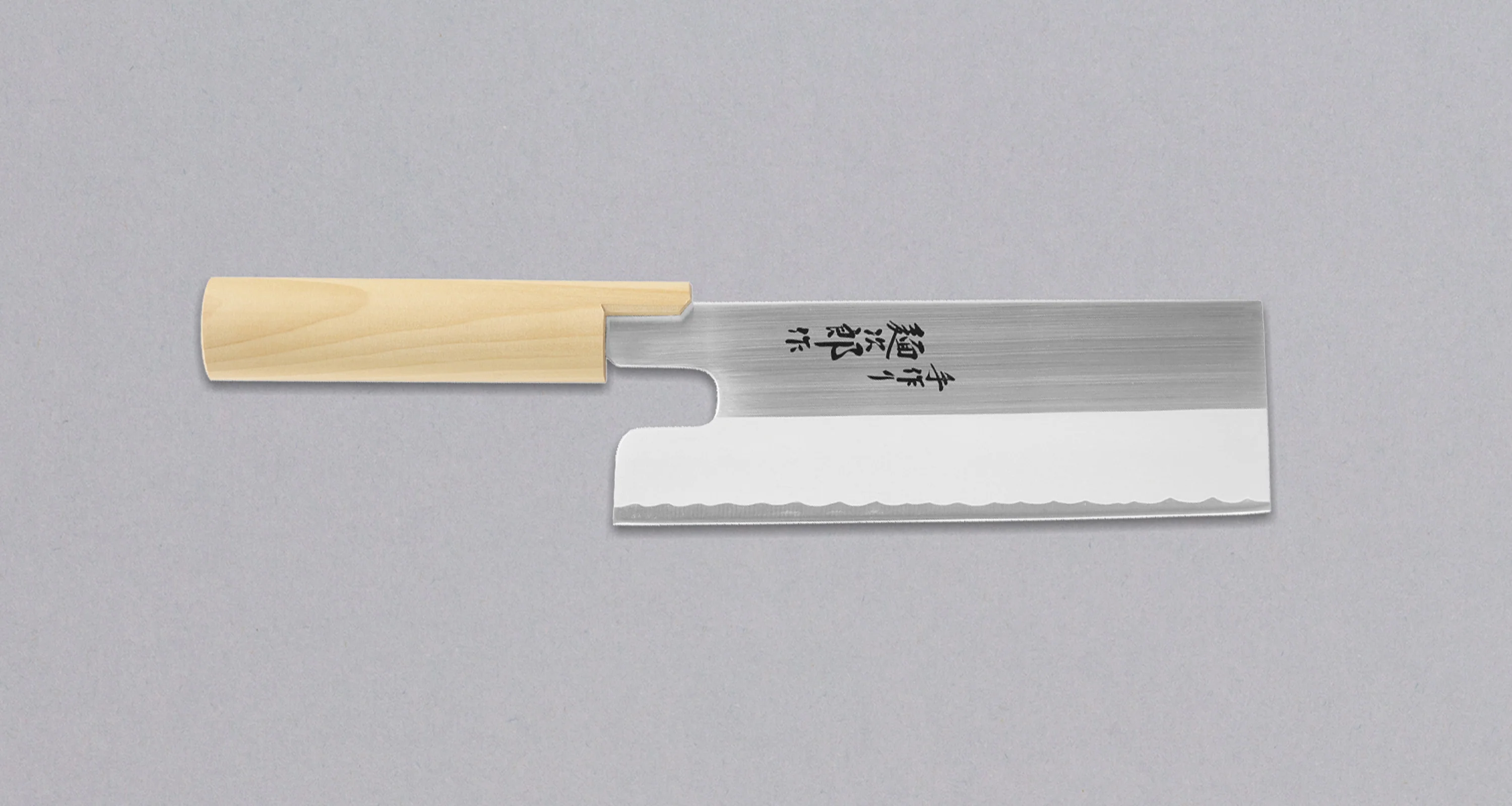 Tojiro Udon-Kiri 210mm (8.3")