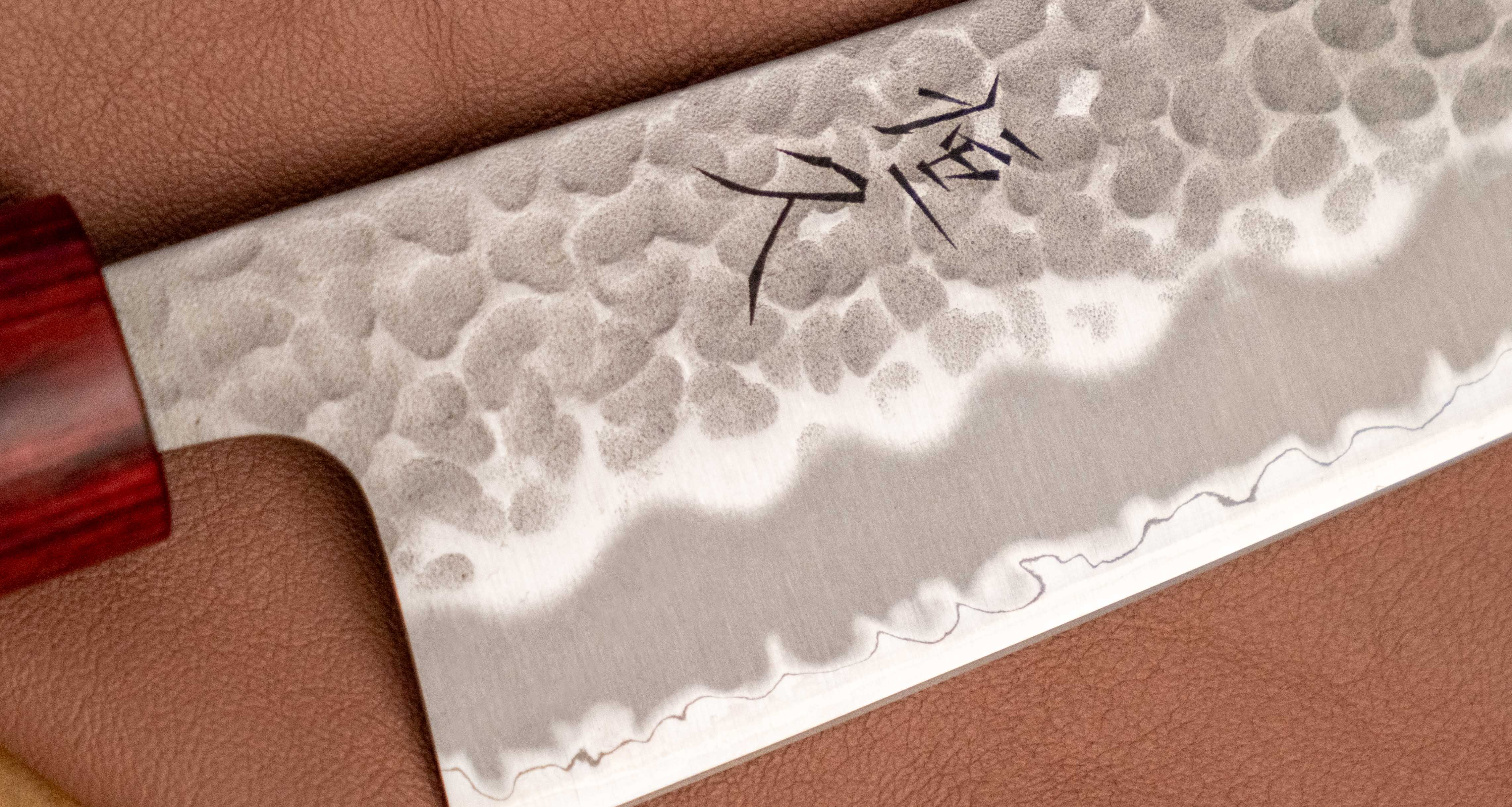 Tsunehisa Gyuto Aogami Super Cherry 210mm (8.3") - Image 4