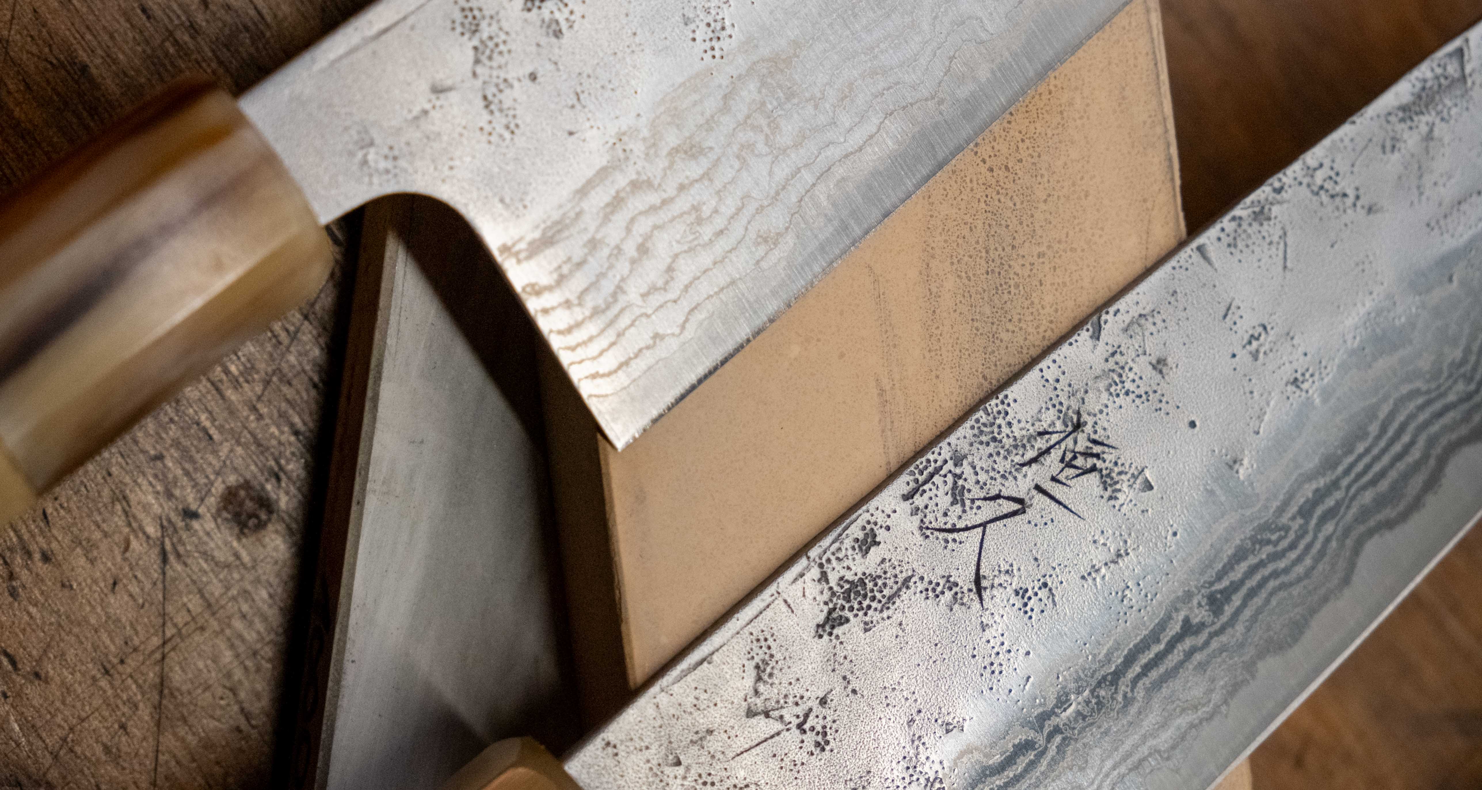 Tsunehisa Gyuto Swedish Steel Damascus Washiji 210mm (8.3") - Image 4