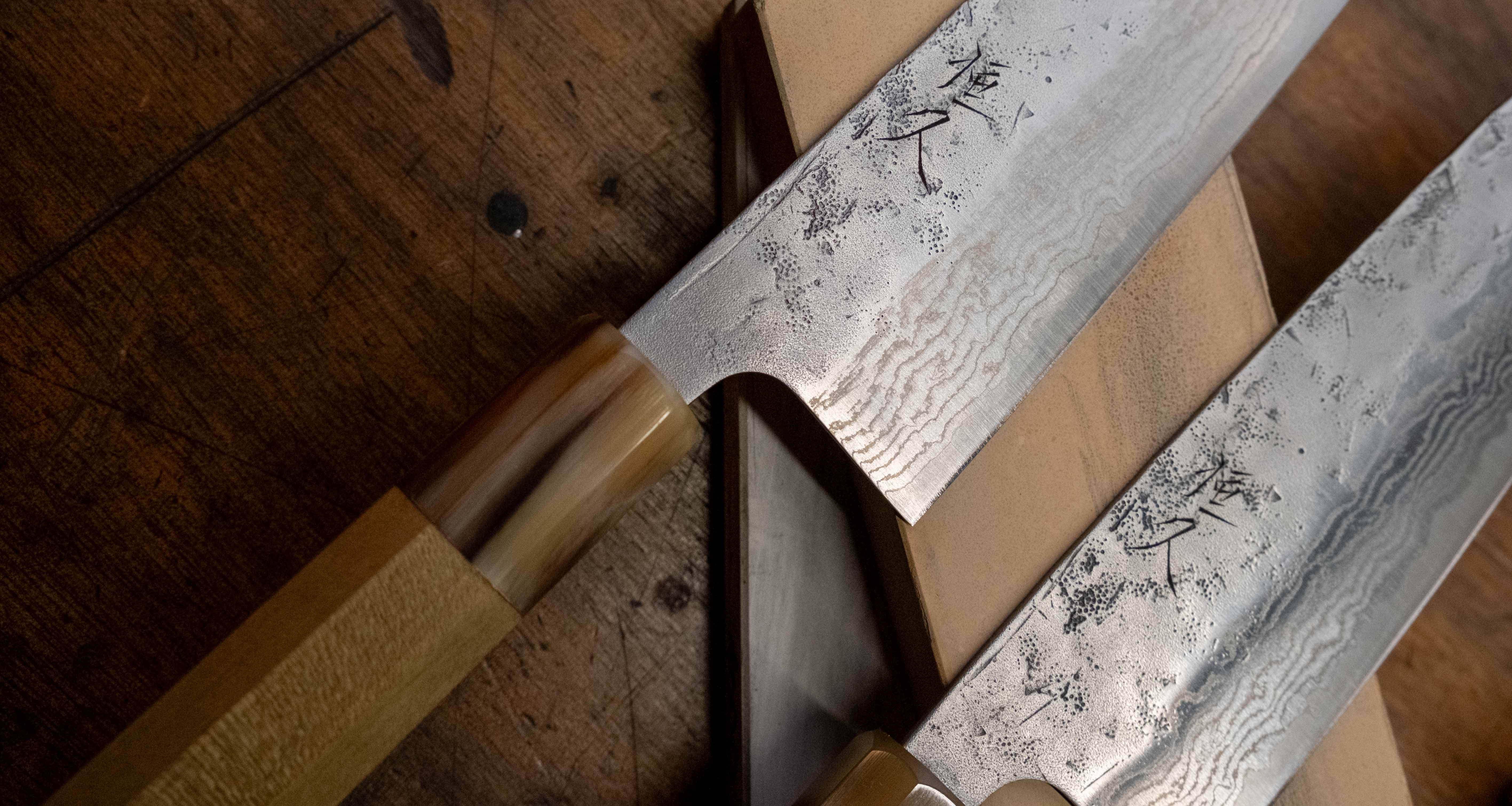 Tsunehisa Gyuto Swedish Steel Damascus Washiji 210mm (8.3") - Image 7
