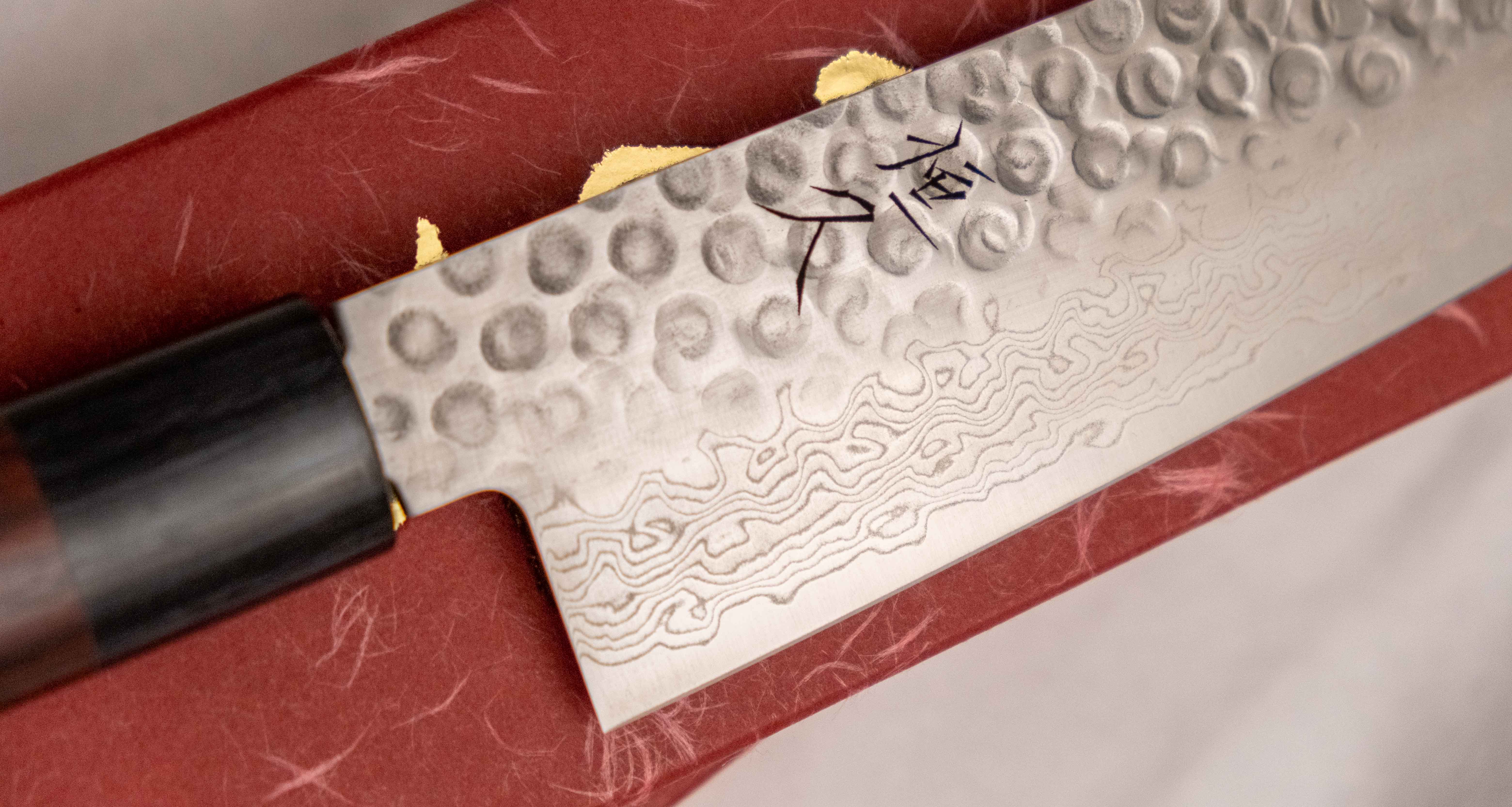 Tsunehisa Gyuto VG-10 Damascus Tsuchime 210mm (8.3") - Image 5