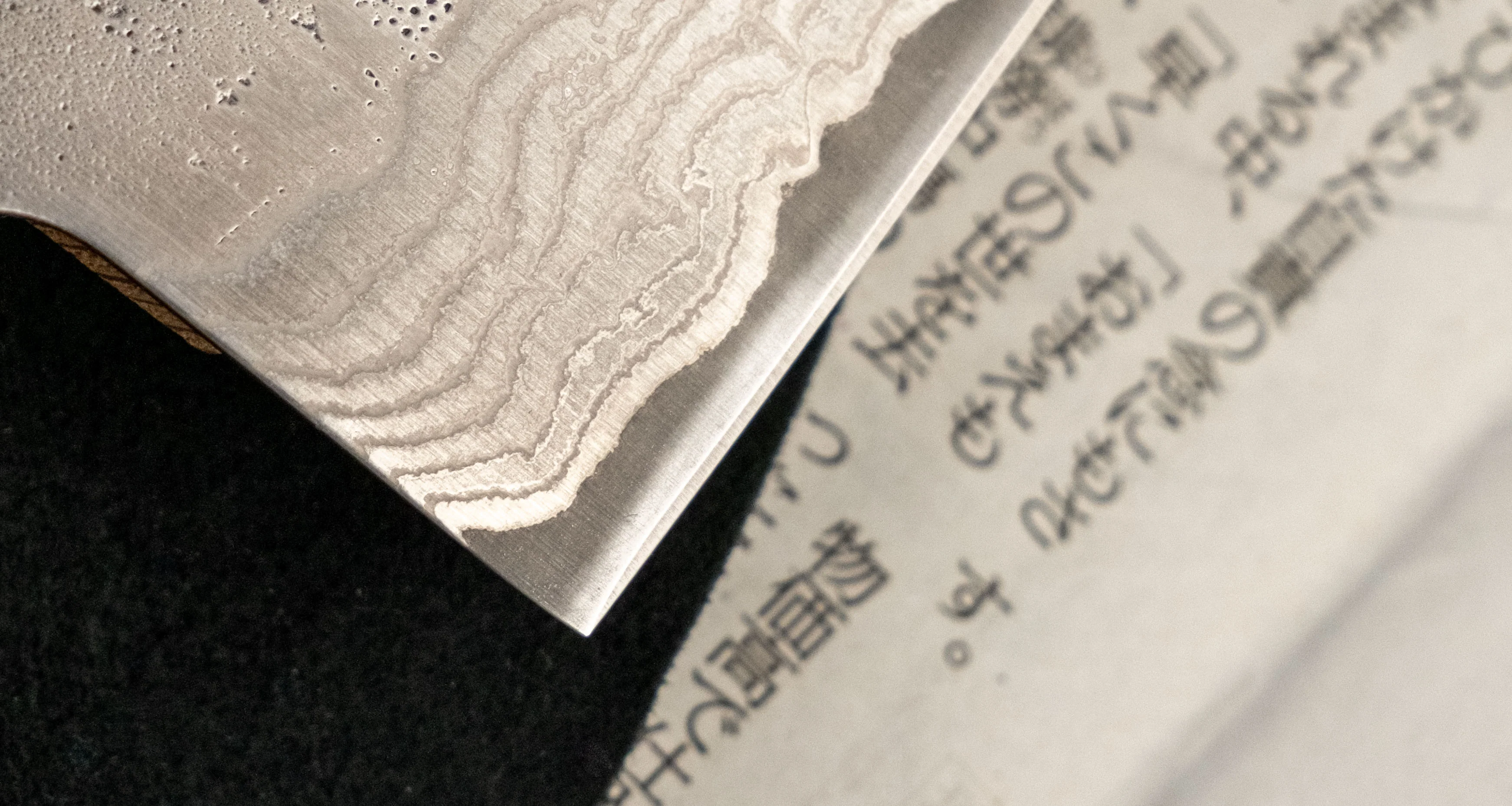 Tsunehisa Nakiri Swedish Steel Damascus Washiji 170mm (6.7") - Image 4