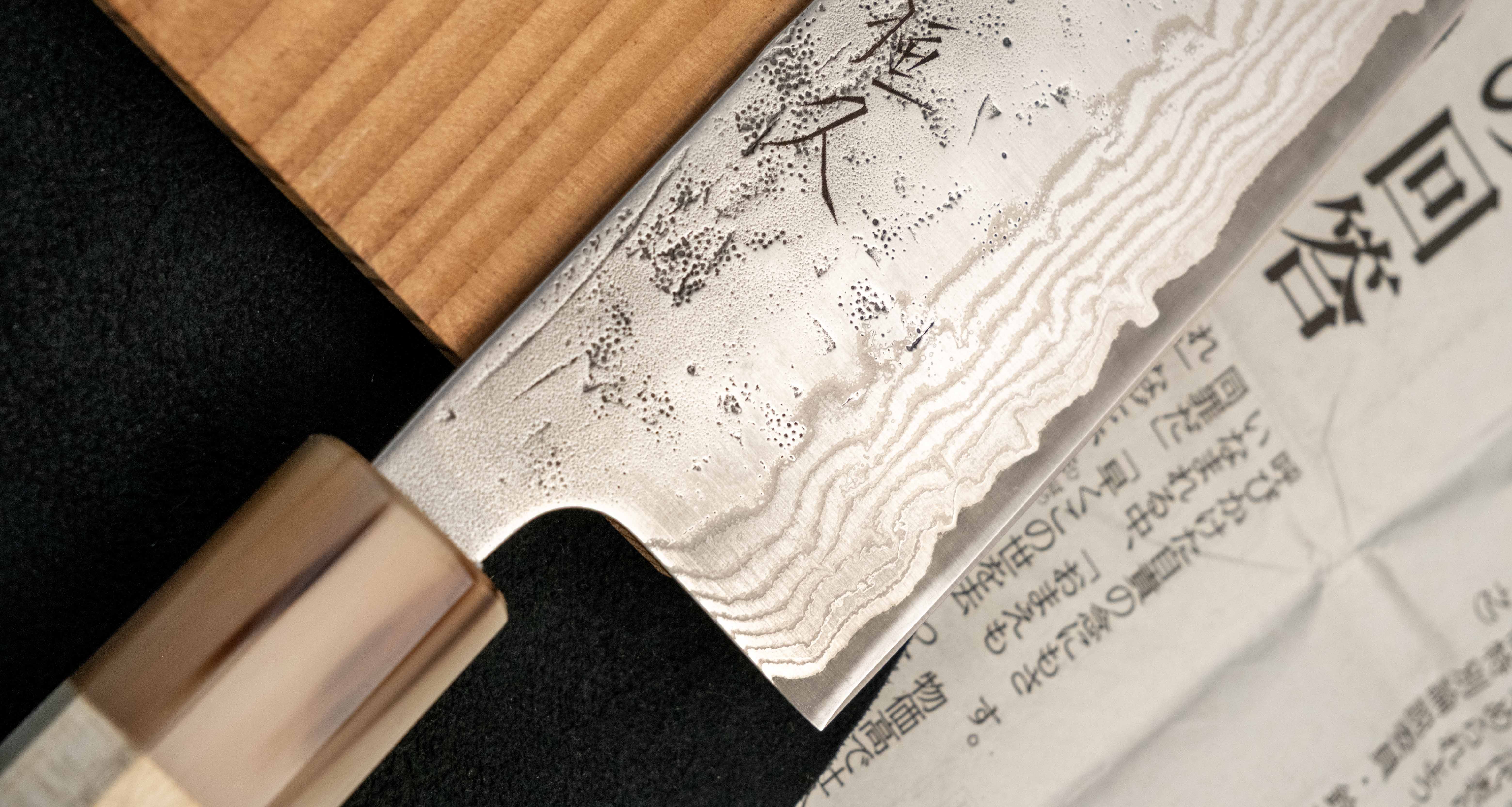 Tsunehisa Nakiri Swedish Steel Damascus Washiji 170mm (6.7") - Image 8