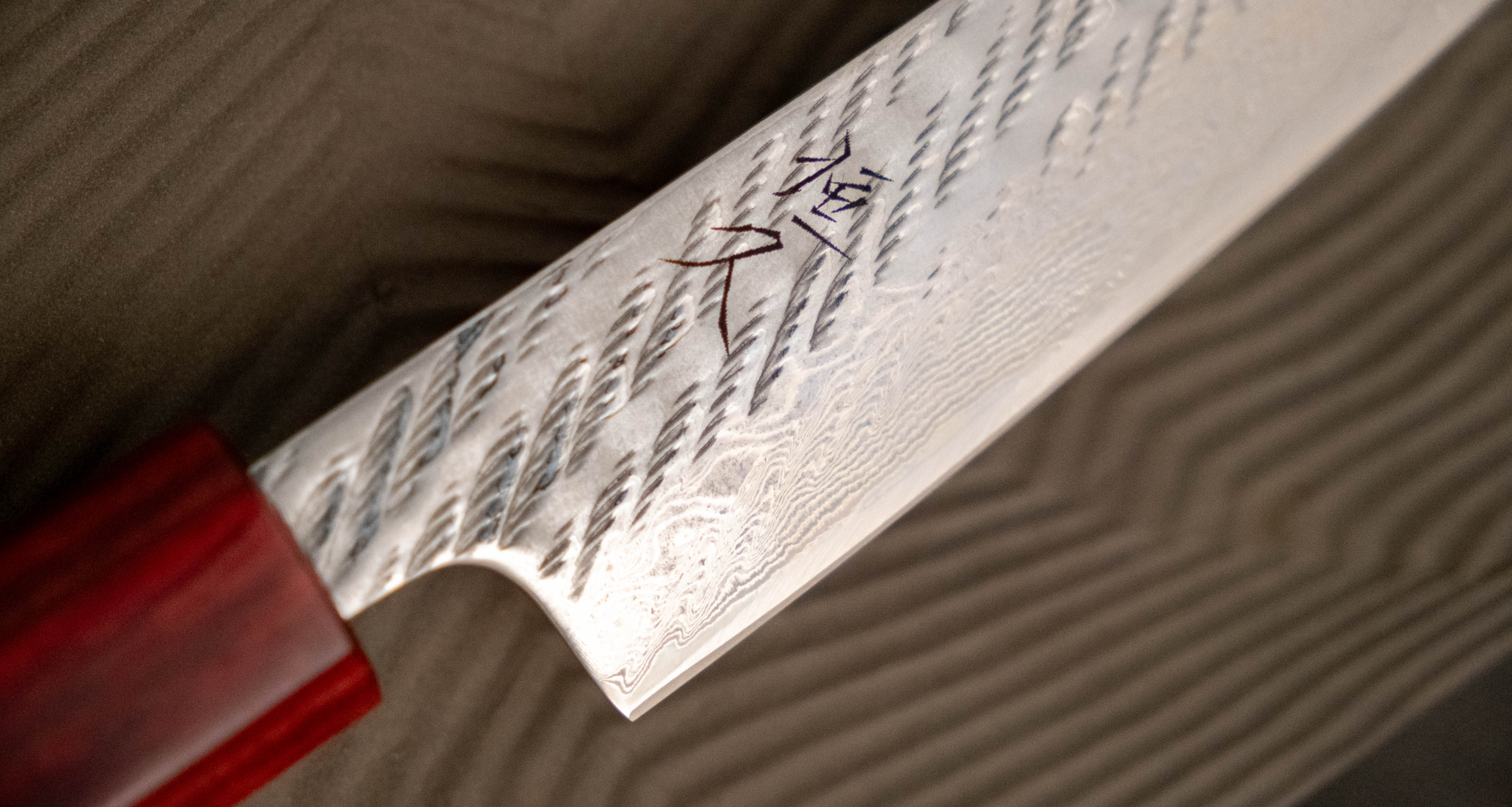 Tsunehisa Petty AUS-10 Nawame Damascus 135mm (5.3") - Image 5
