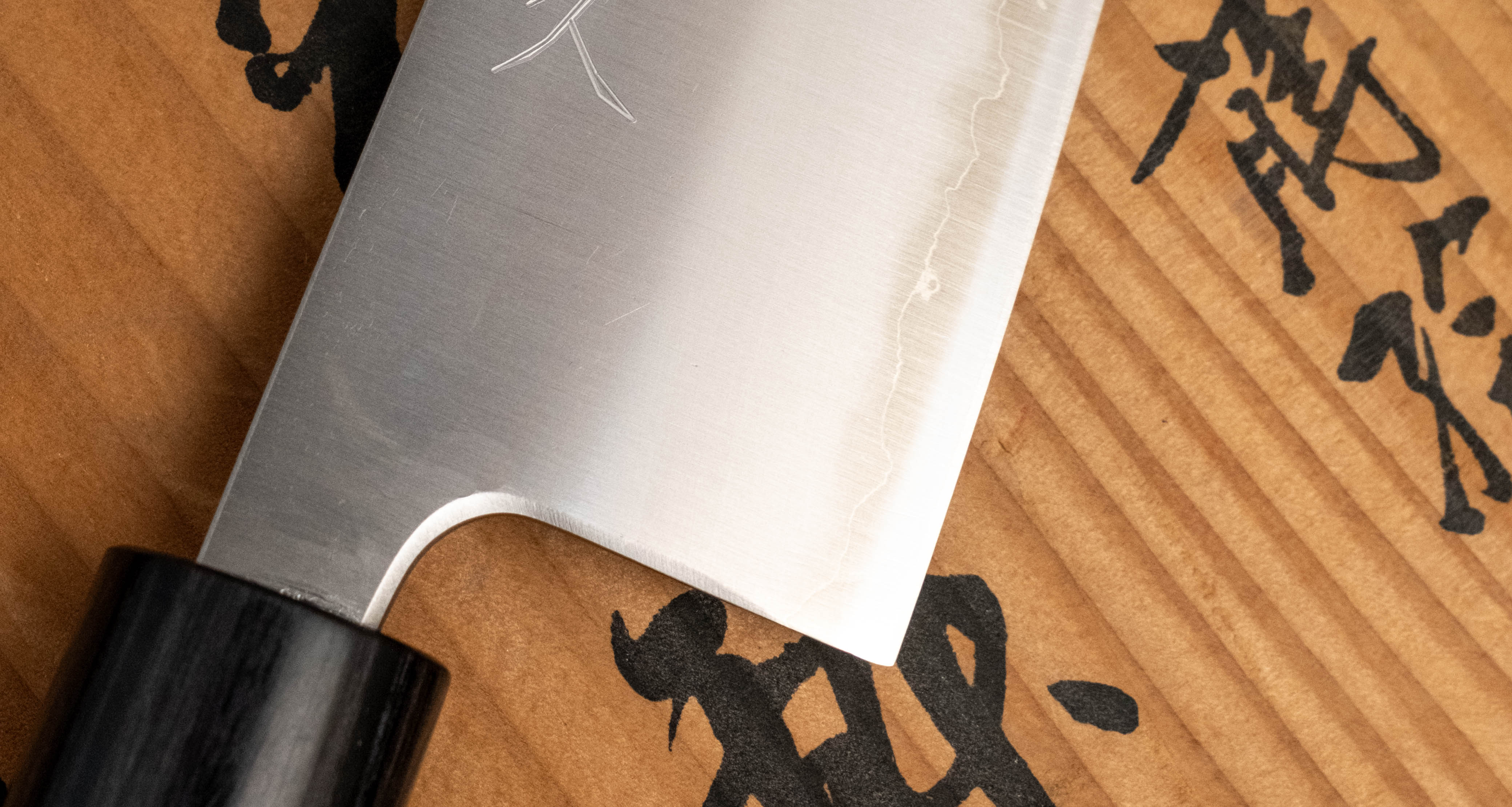 Tsunehisa Santoku AS Migaki 165mm (6.5") - Image 5