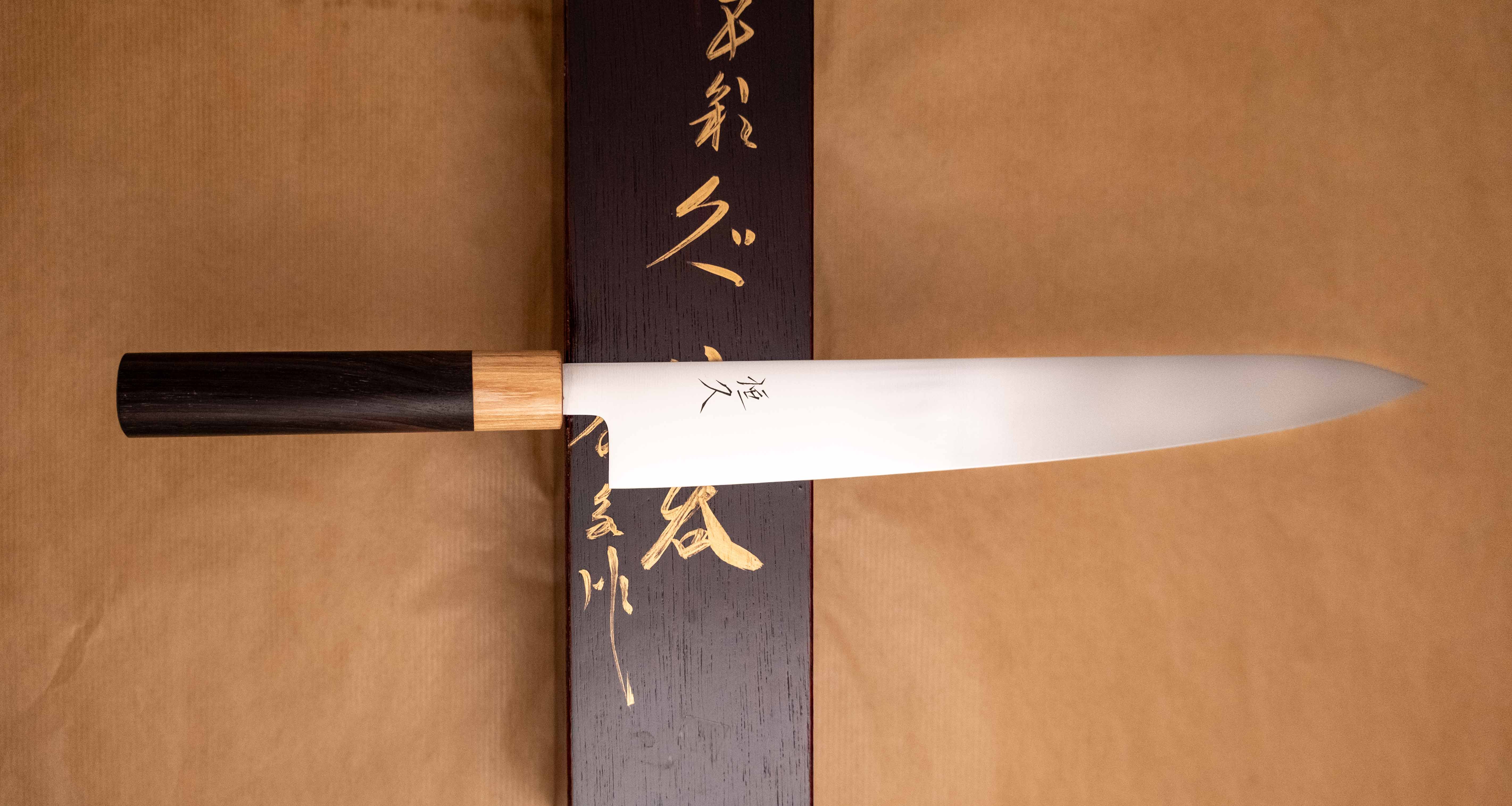 Tsunehisa Slicer VG-1 270mm (10.6") [Rosewood-Cedar] - Image 4
