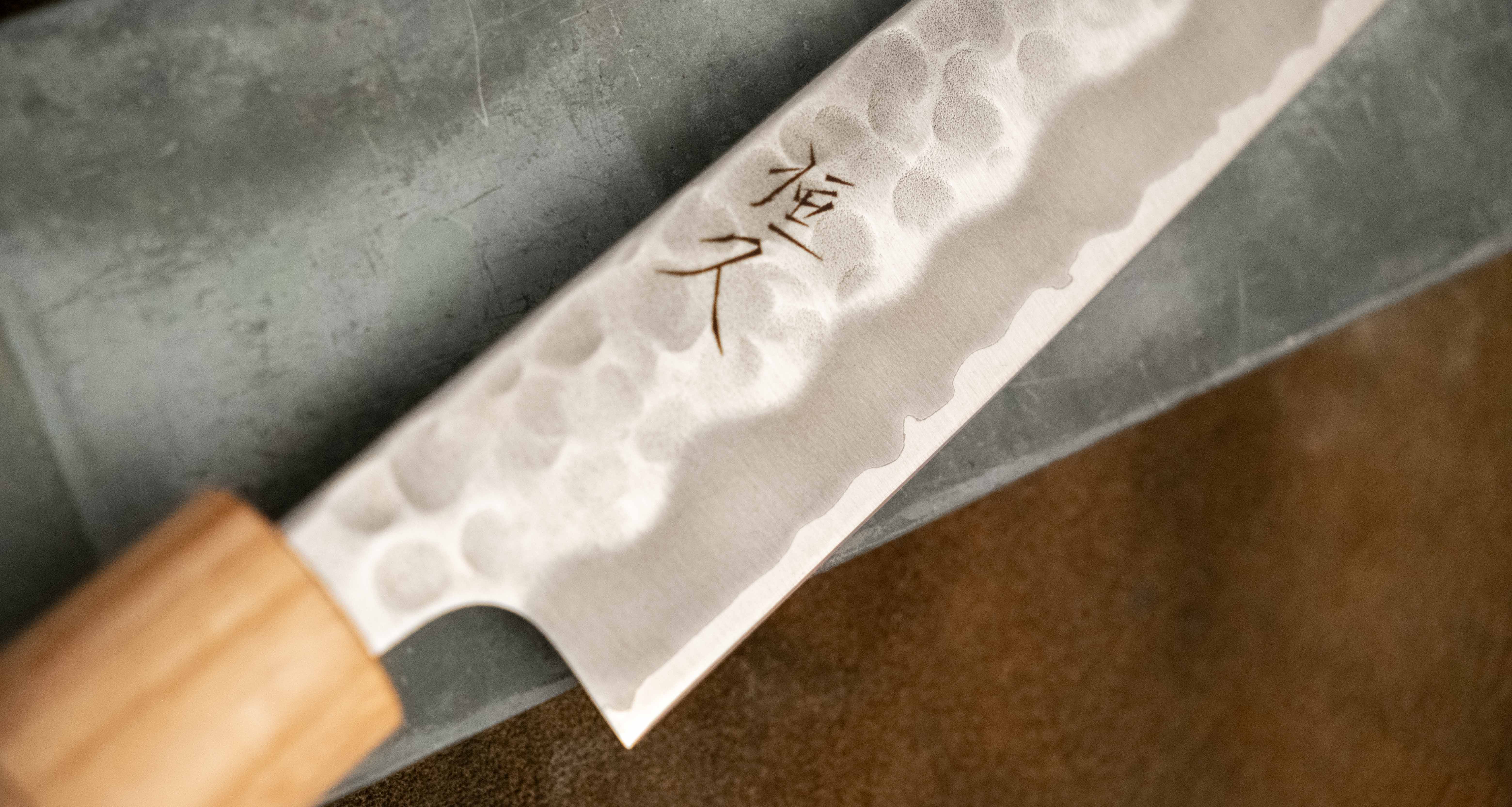 Tsunehisa Sujihiki Shirogami #2 Cherry 240mm (9.5") - Image 5