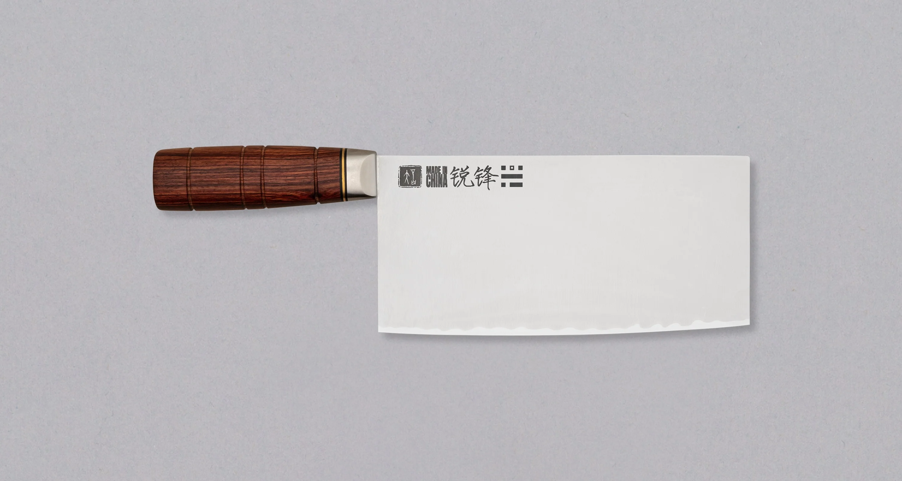 XinZuo Cai Dao Chinese Cleaver 190mm (7.5")