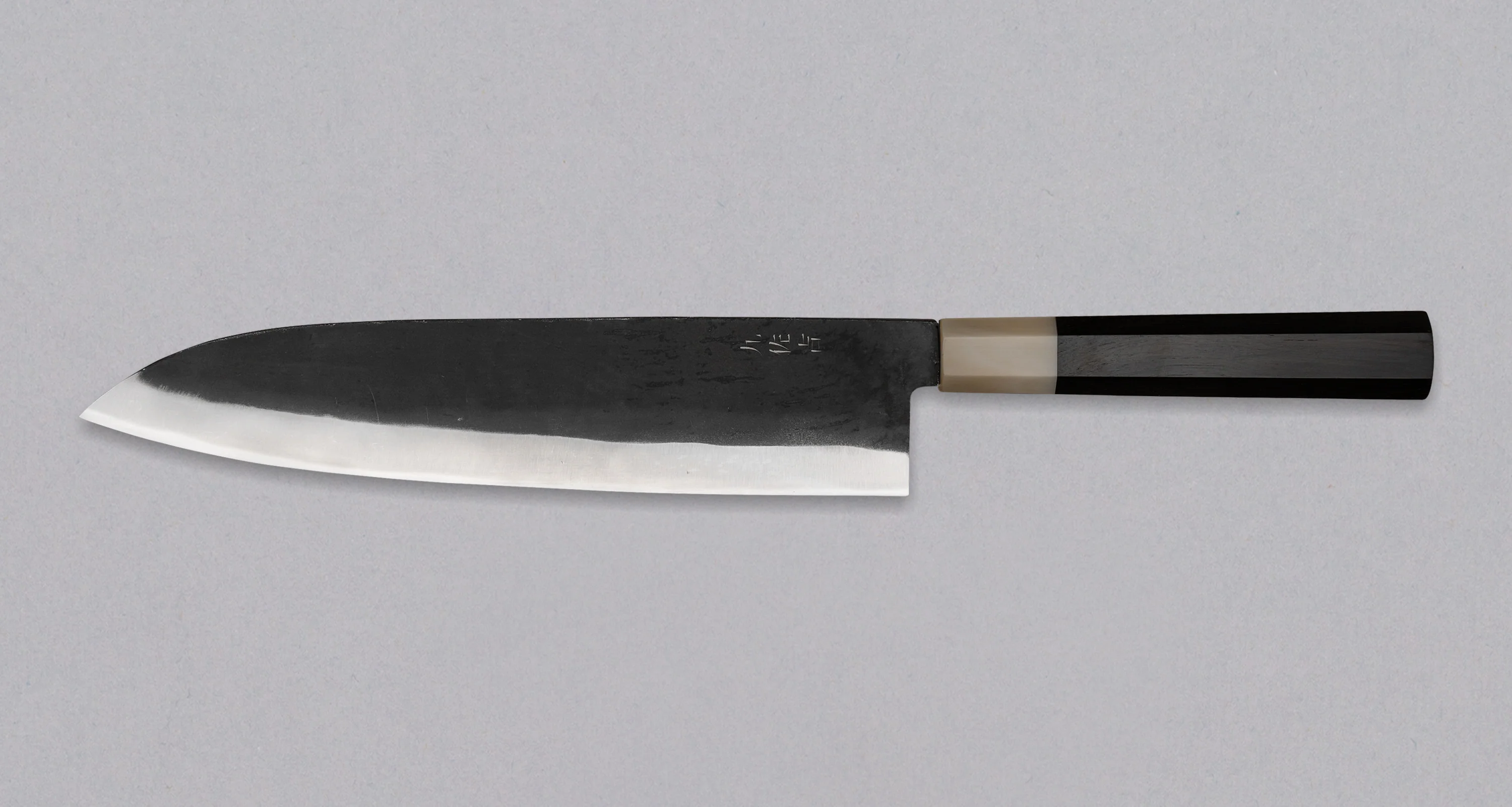 Yoshida Gyuto SUJ-2 Kuro-uchi 240mm (9.4") [Koi Fish] - Image 2