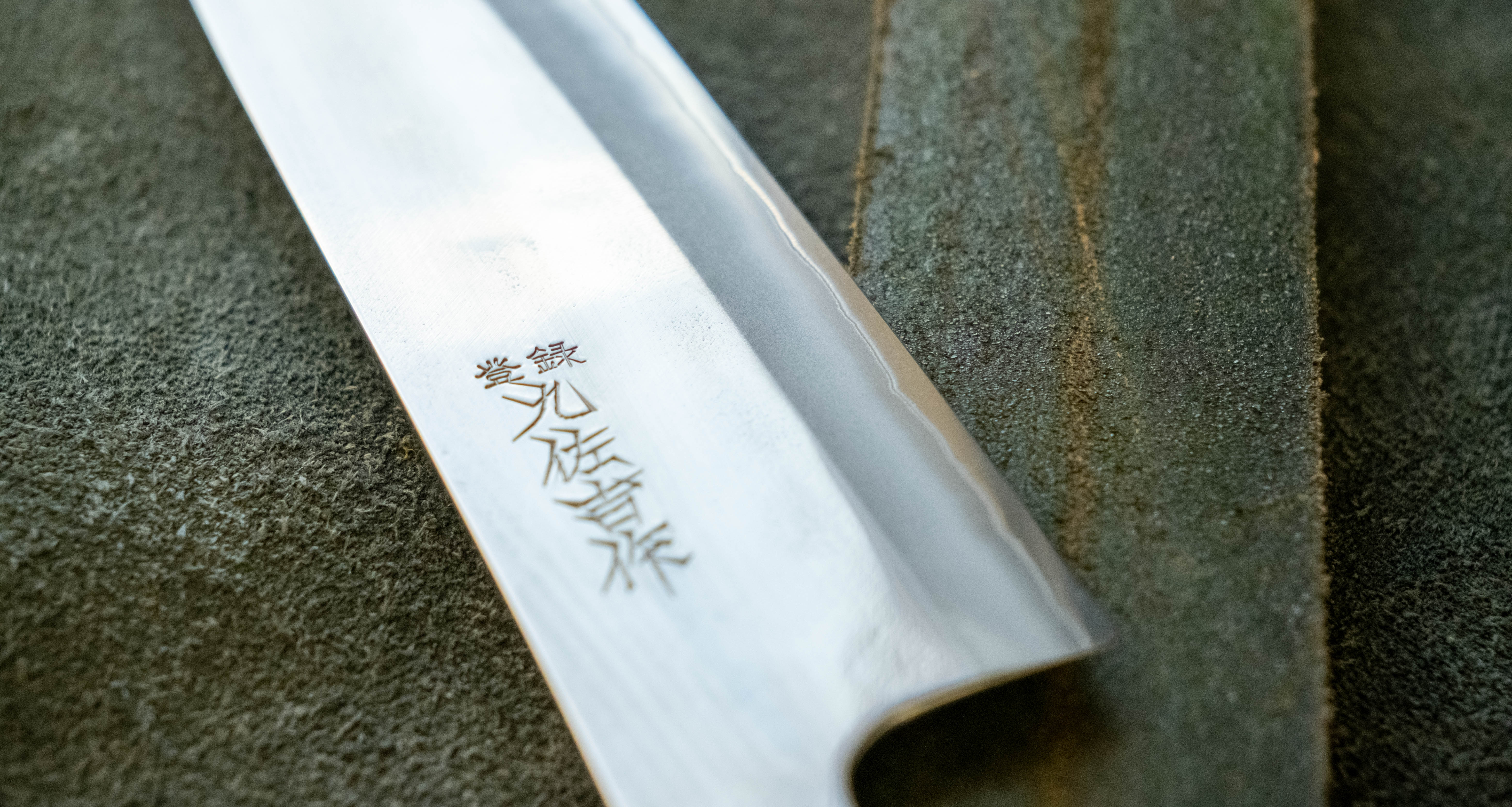 ZDP-189 Santoku Silver Gold Carbon 180mm (7.1") - Image 4